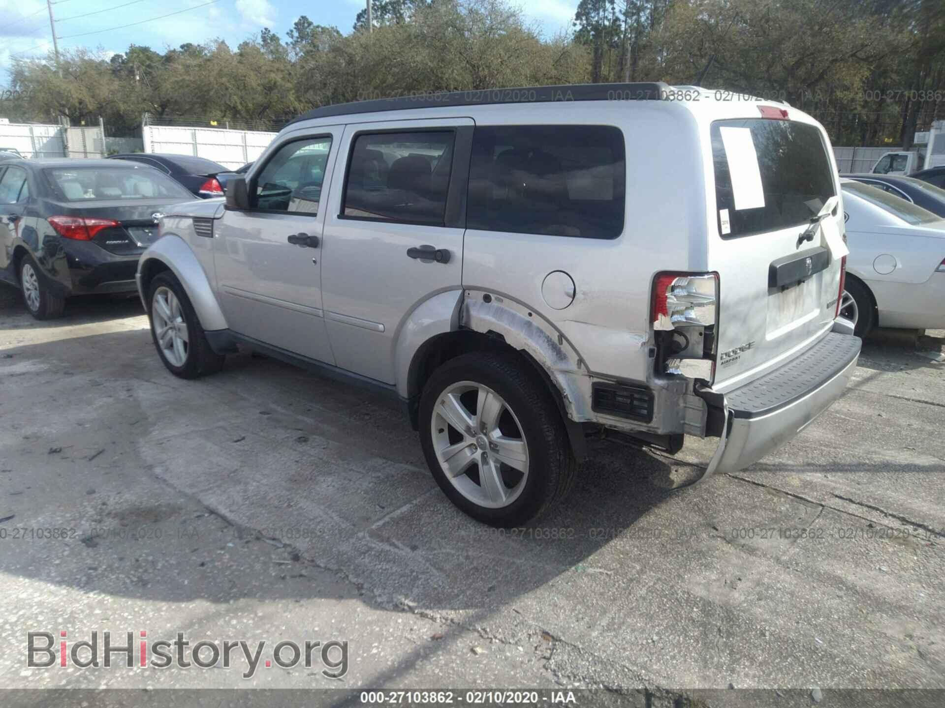 2011 DODGE NITRO - VIN: 1D4PT4GKXBW543850 - Фото 3