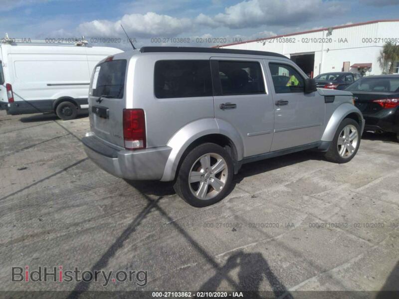 2011 Dodge NITRO (VIN 1D4PT4GKXBW543850) — photo 4 of 11