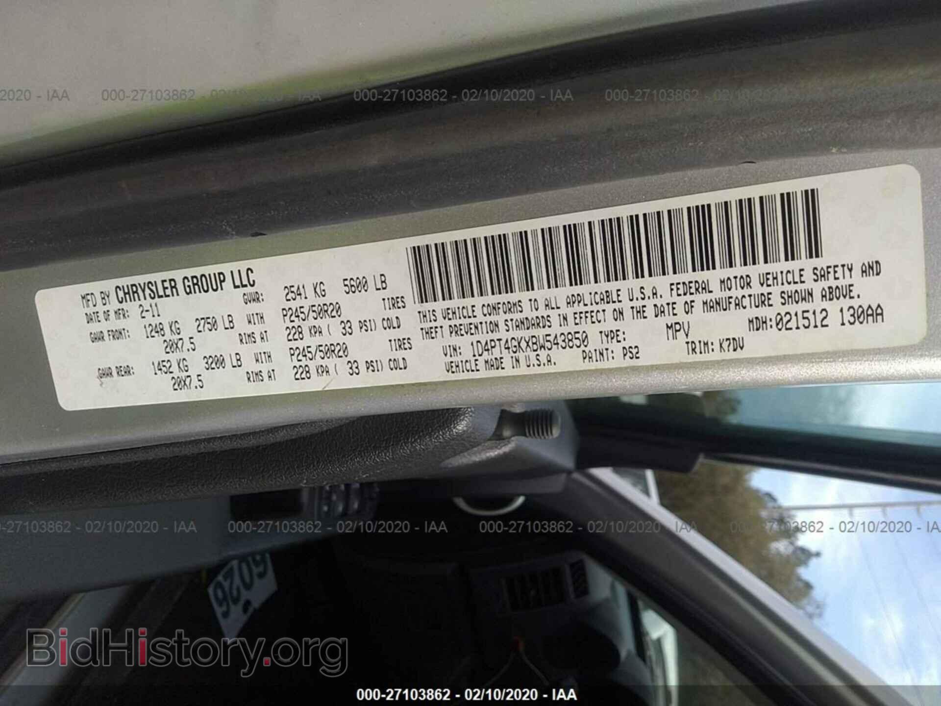 2011 DODGE NITRO - VIN: 1D4PT4GKXBW543850 - Фото 9
