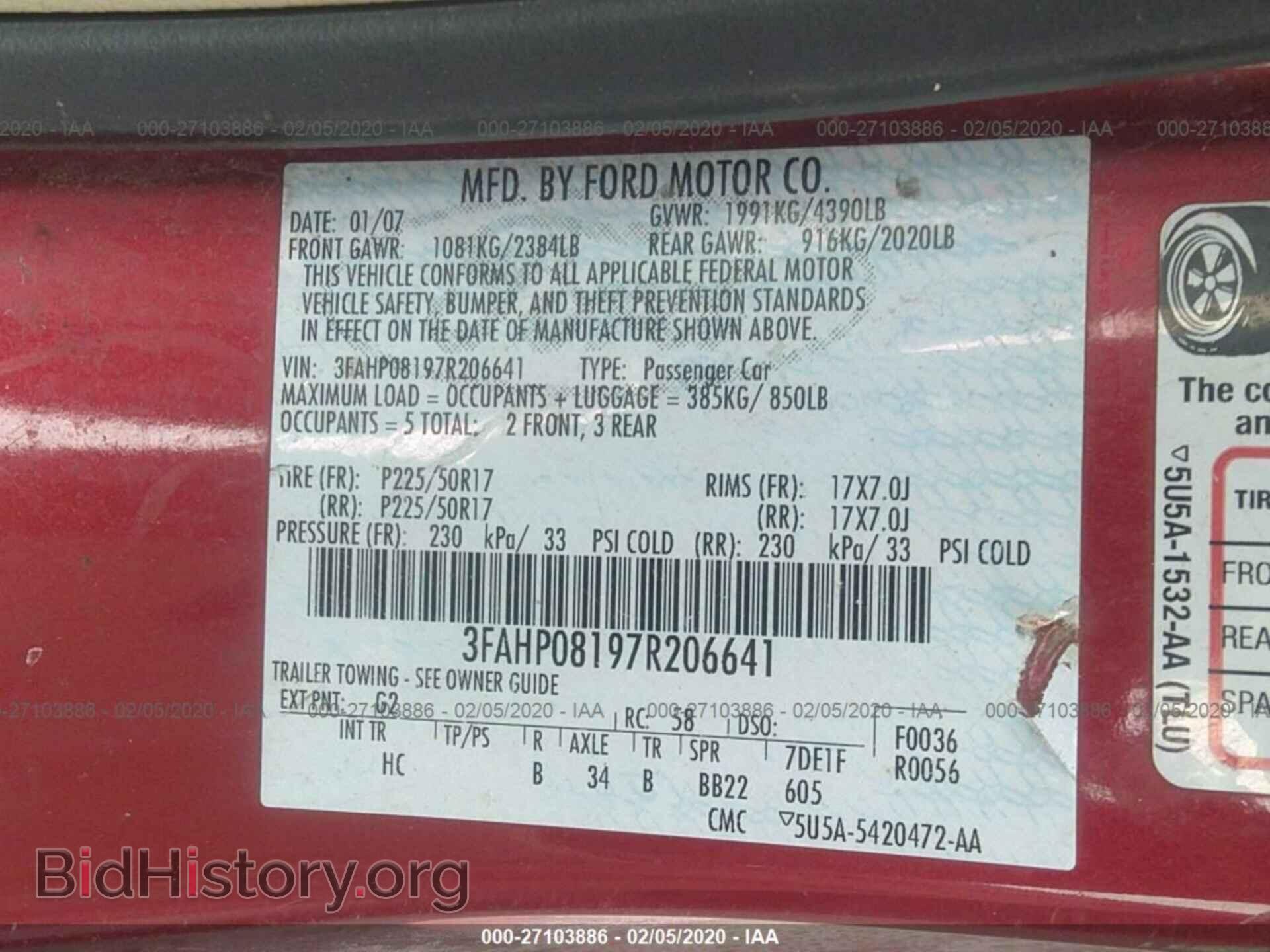 2007 FORD FUSION - VIN: 3FAHP08197R206641 - Фото 9