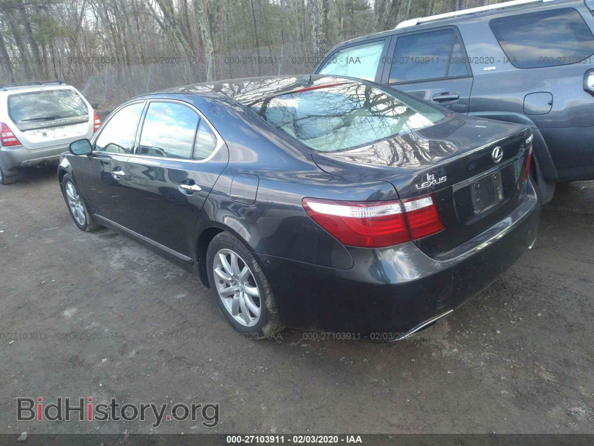 2007 LEXUS LS - VIN: JTHGL46F075007082 - Photo 3