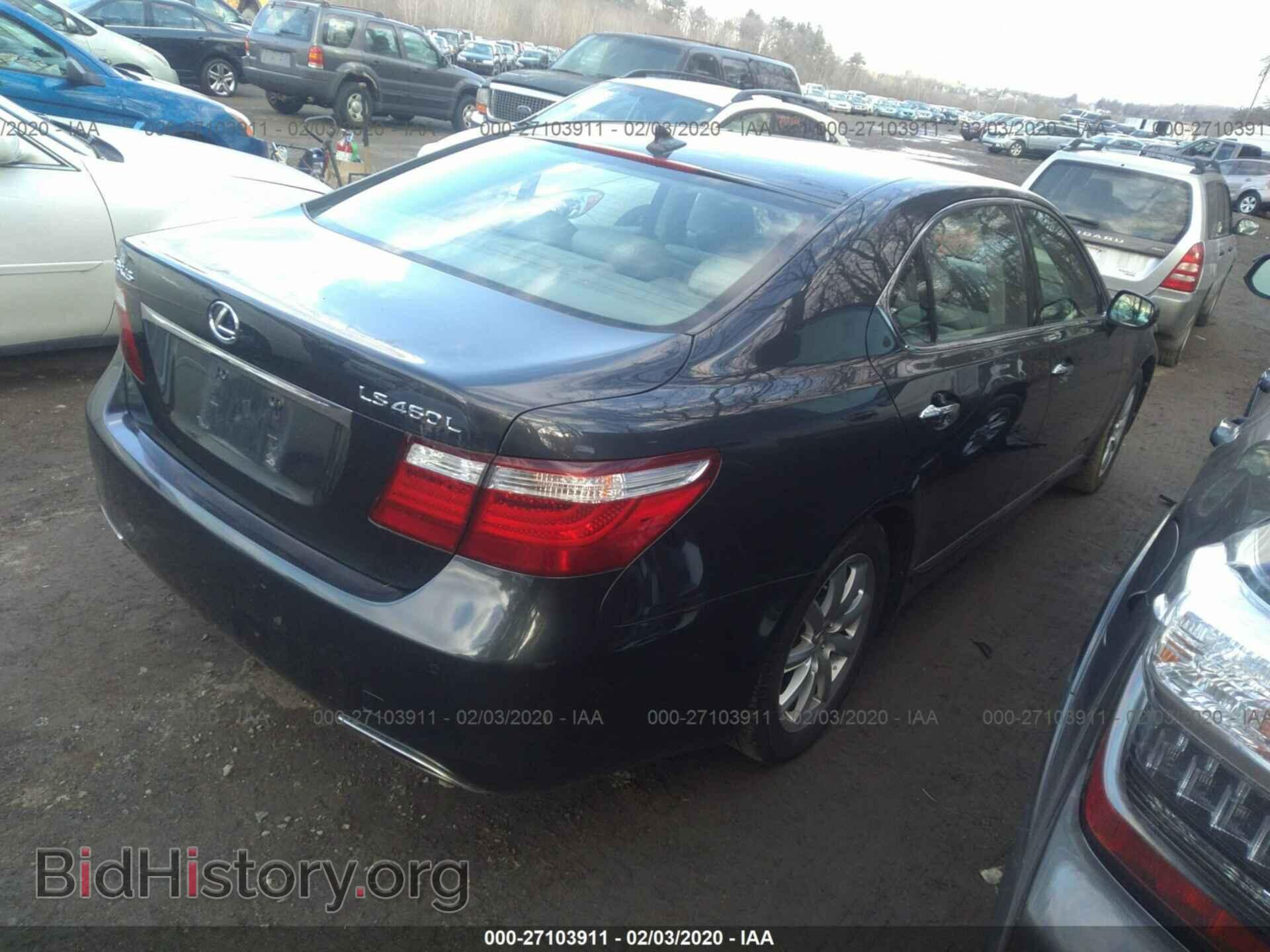 2007 LEXUS LS - VIN: JTHGL46F075007082 - Photo 4