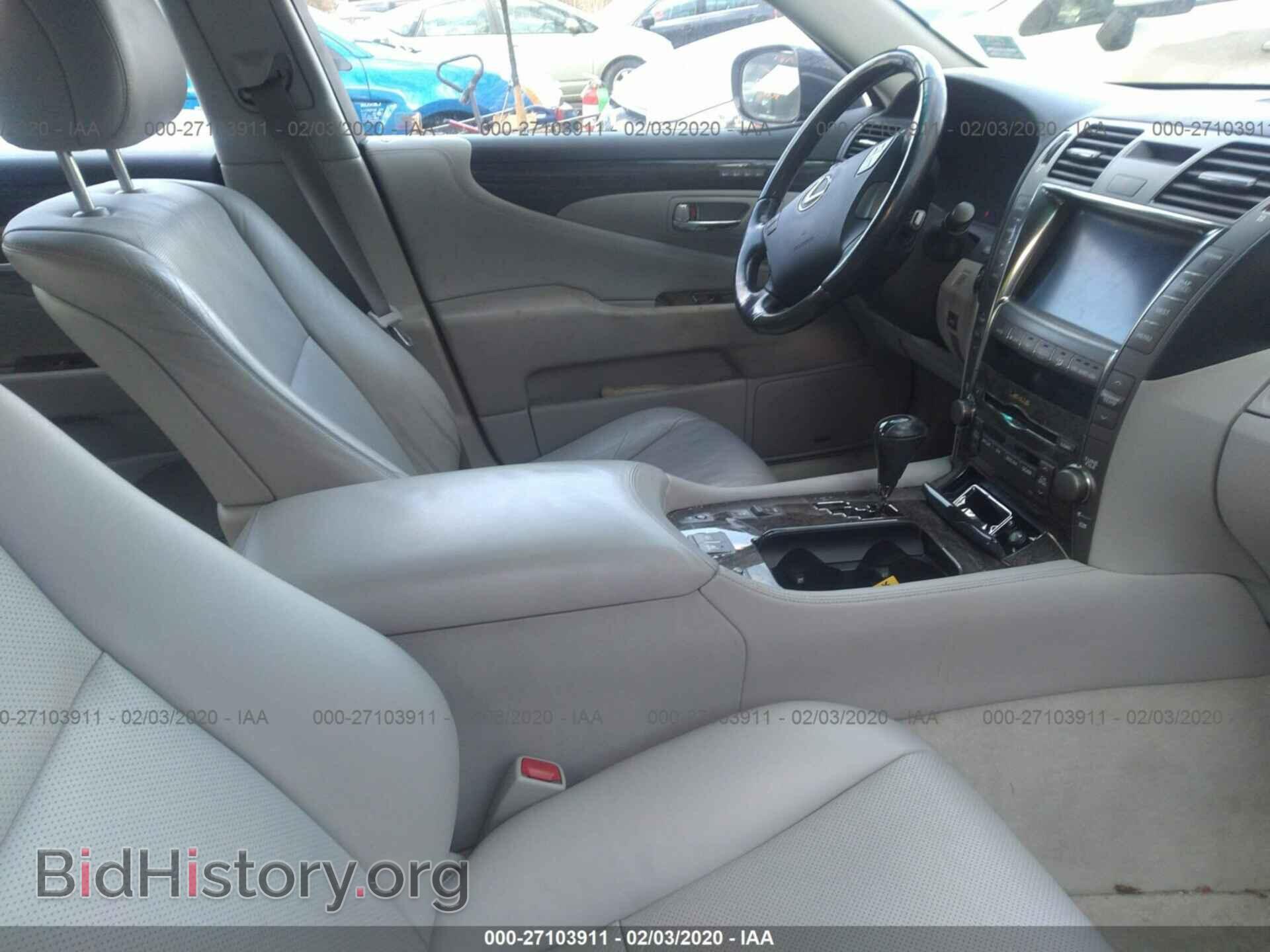 2007 LEXUS LS - VIN: JTHGL46F075007082 - Photo 5