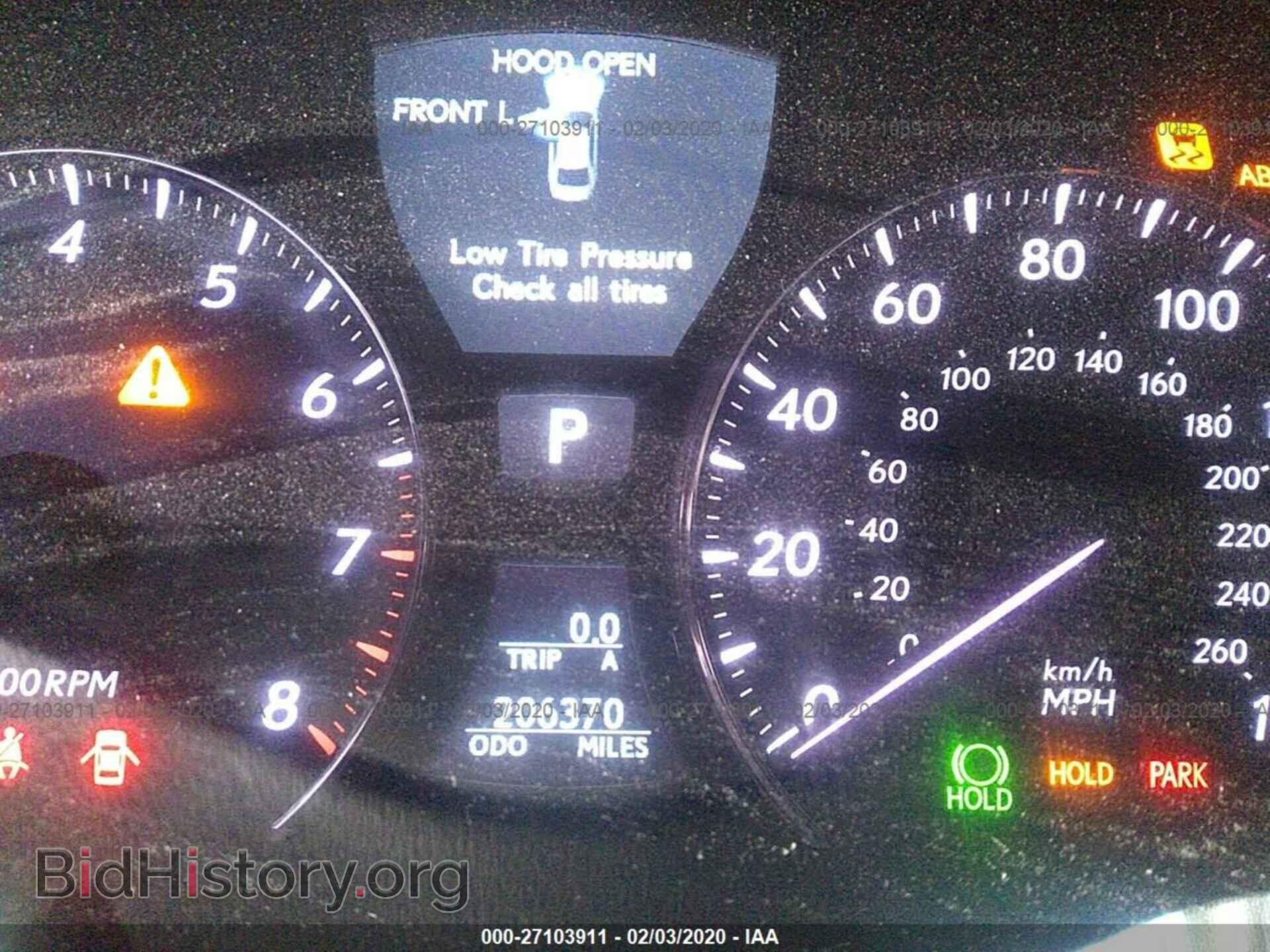 2007 LEXUS LS - VIN: JTHGL46F075007082 - Photo 7