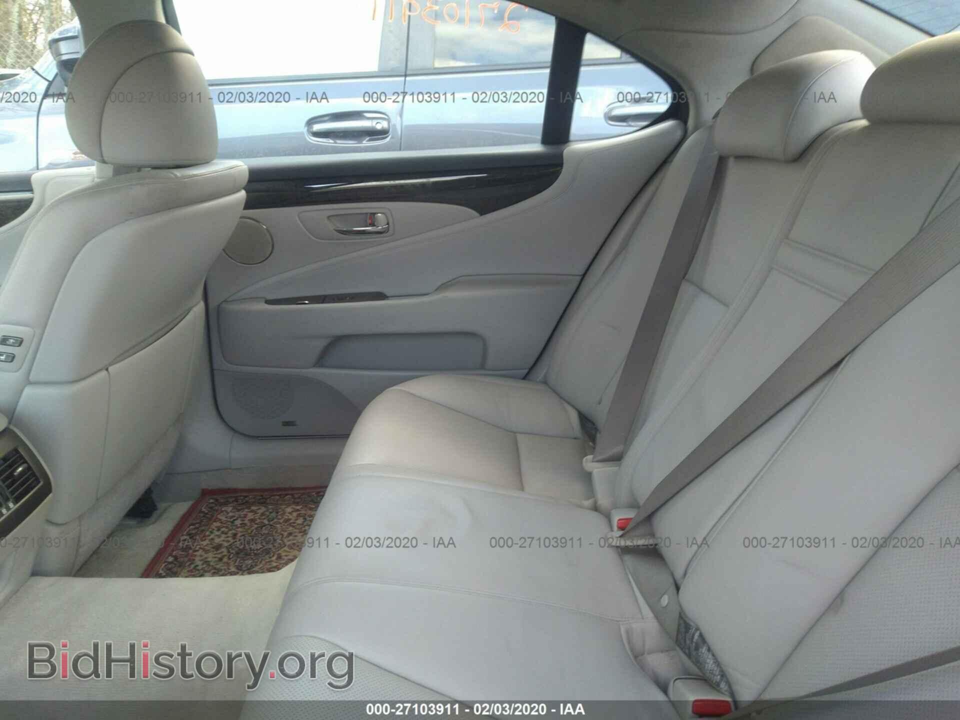 2007 LEXUS LS - VIN: JTHGL46F075007082 - Photo 8