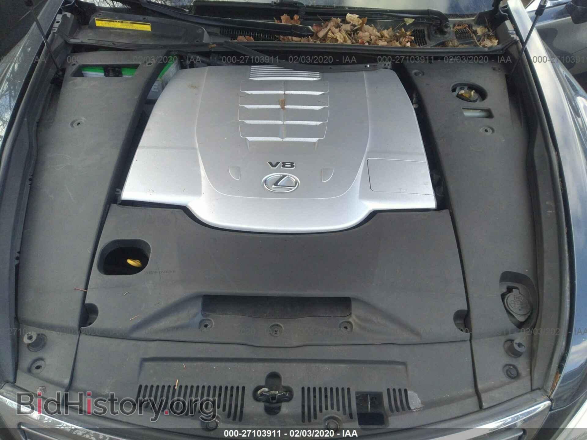 2007 LEXUS LS - VIN: JTHGL46F075007082 - Photo 10