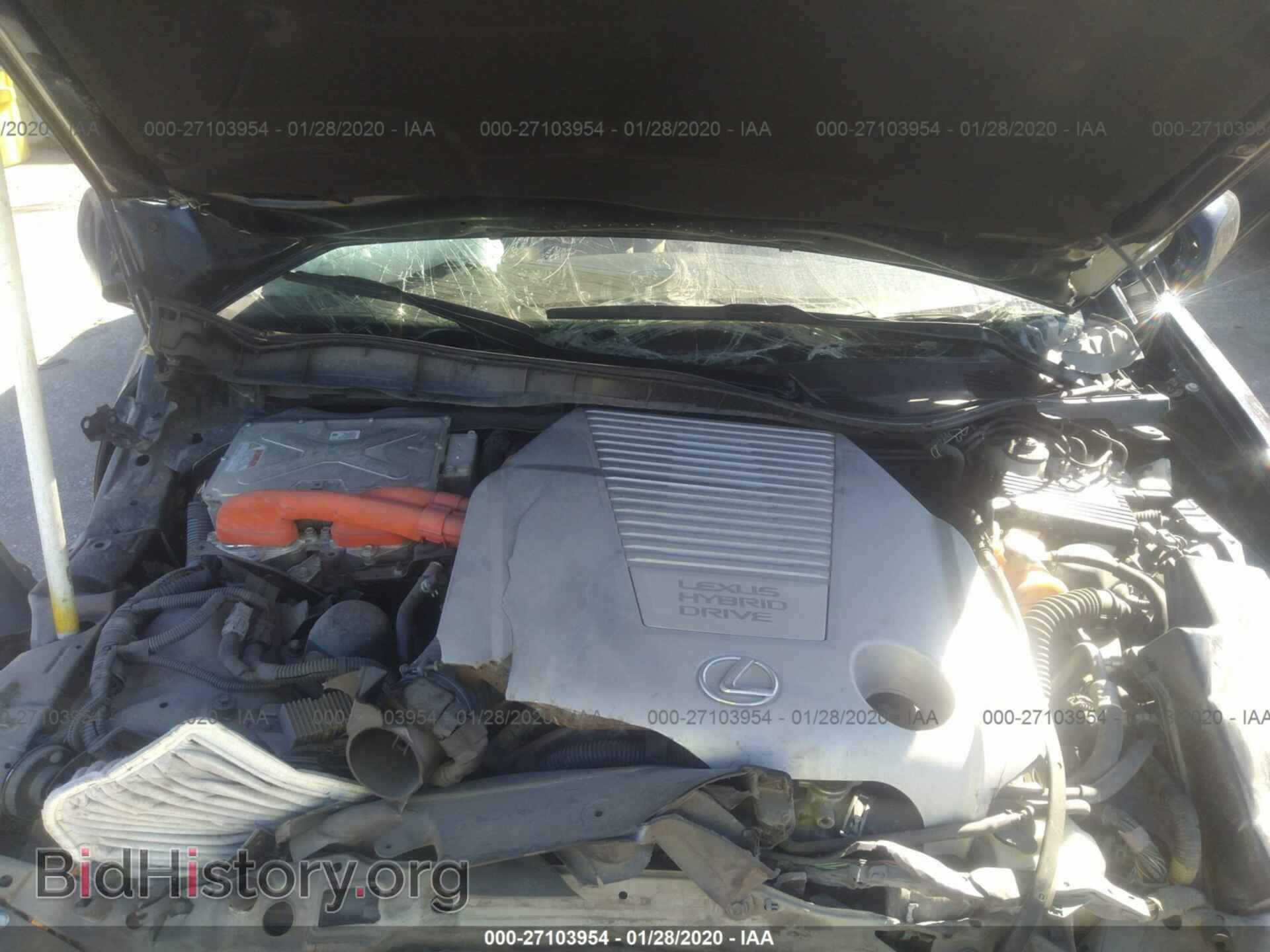 2010 LEXUS GS - VIN: JTHBC1KS9A5022019 - Photo 10