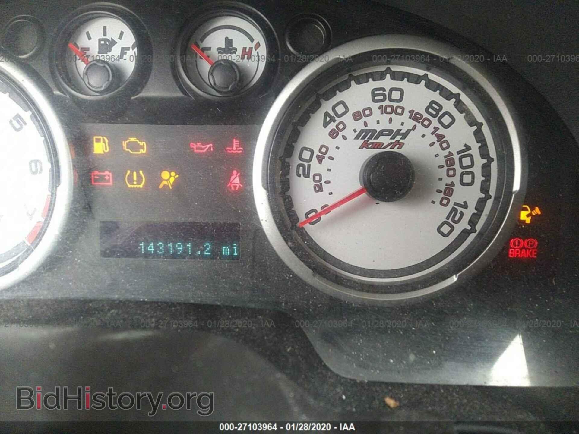2008 FORD FOCUS - VIN: 1FAHP35N98W255121 - Фото 7