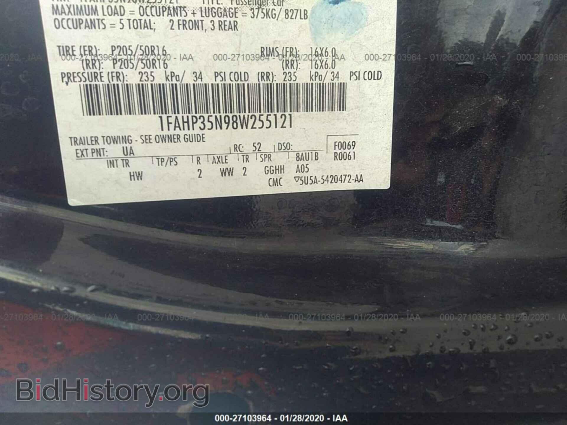 2008 FORD FOCUS - VIN: 1FAHP35N98W255121 - Фото 9