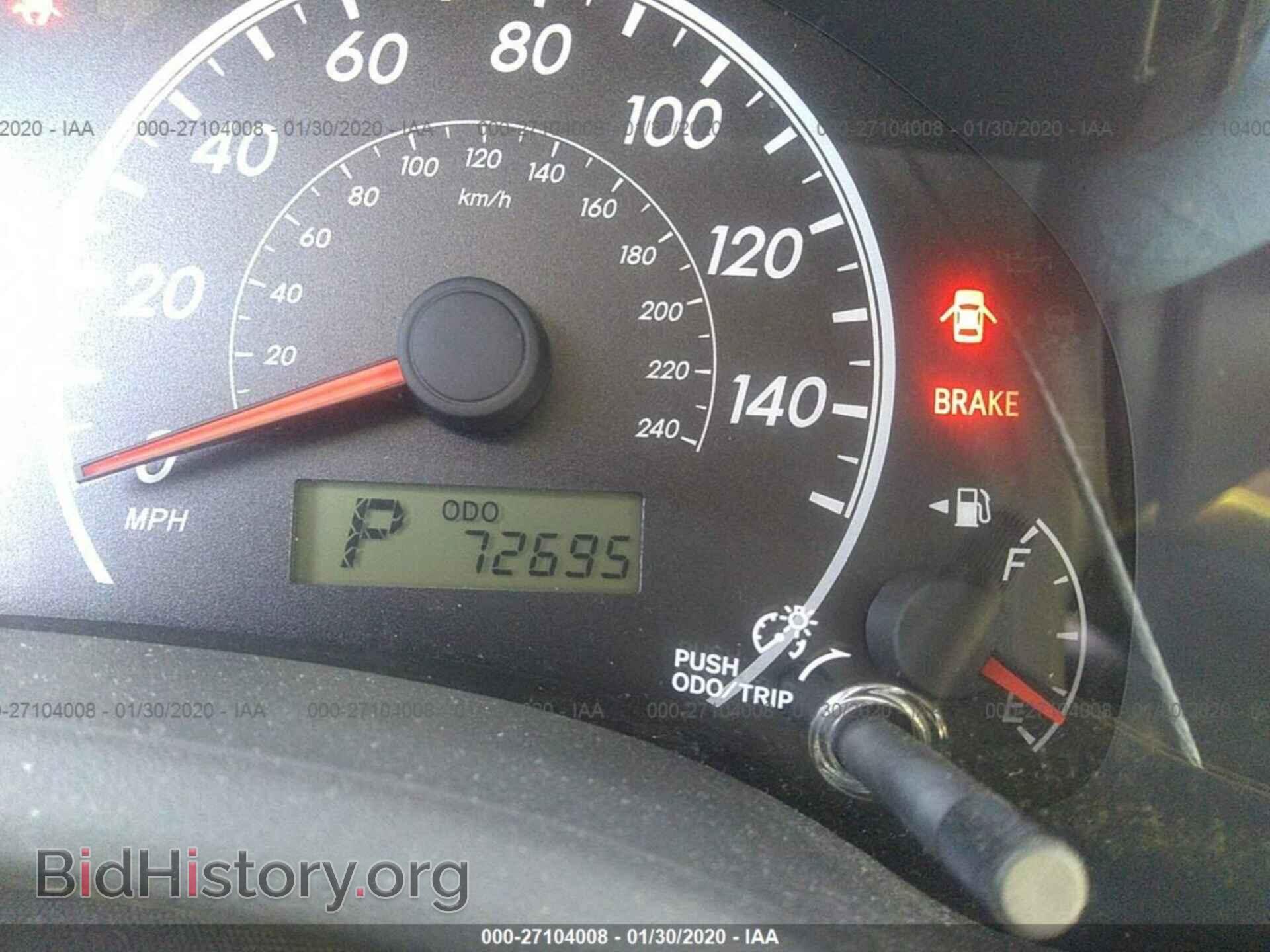 2013 TOYOTA COROLLA - VIN: 2T1BU4EE8DC060211 - Фото 7