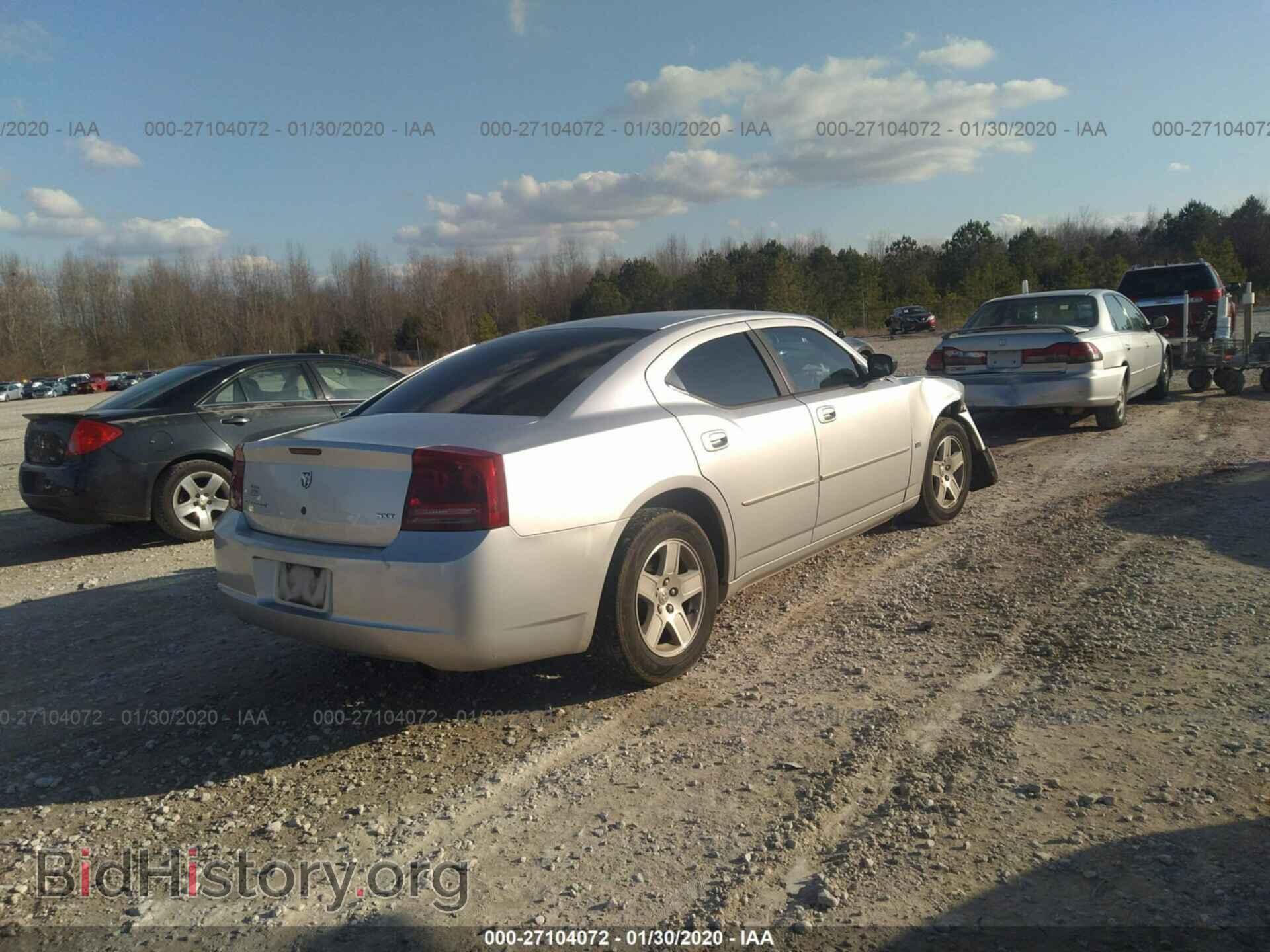 2007 DODGE CHARGER - VIN: 2B3KA43G27H704861 - Фото 3