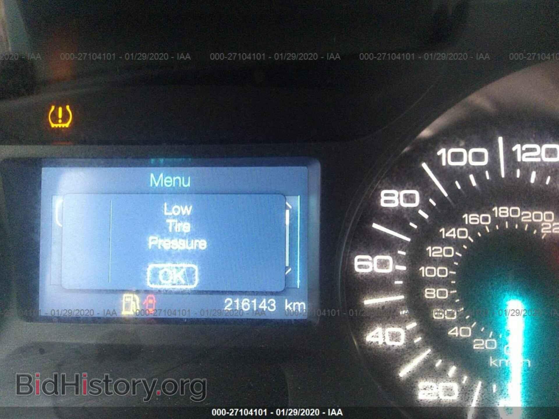 2011 FORD EDGE - VIN: 2FMDK3GC0BBB08628 - Photo 7