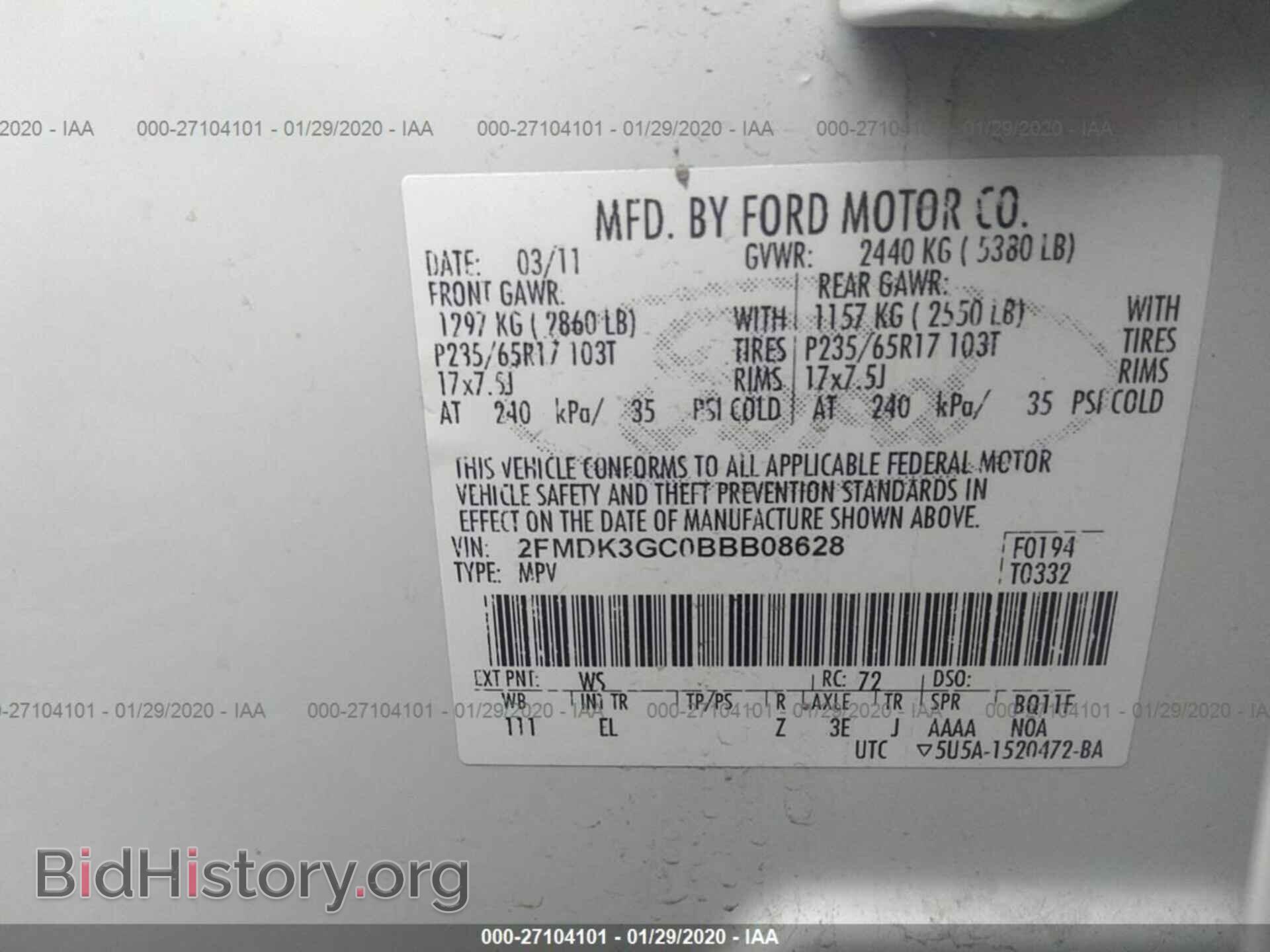 2011 FORD EDGE - VIN: 2FMDK3GC0BBB08628 - Photo 9