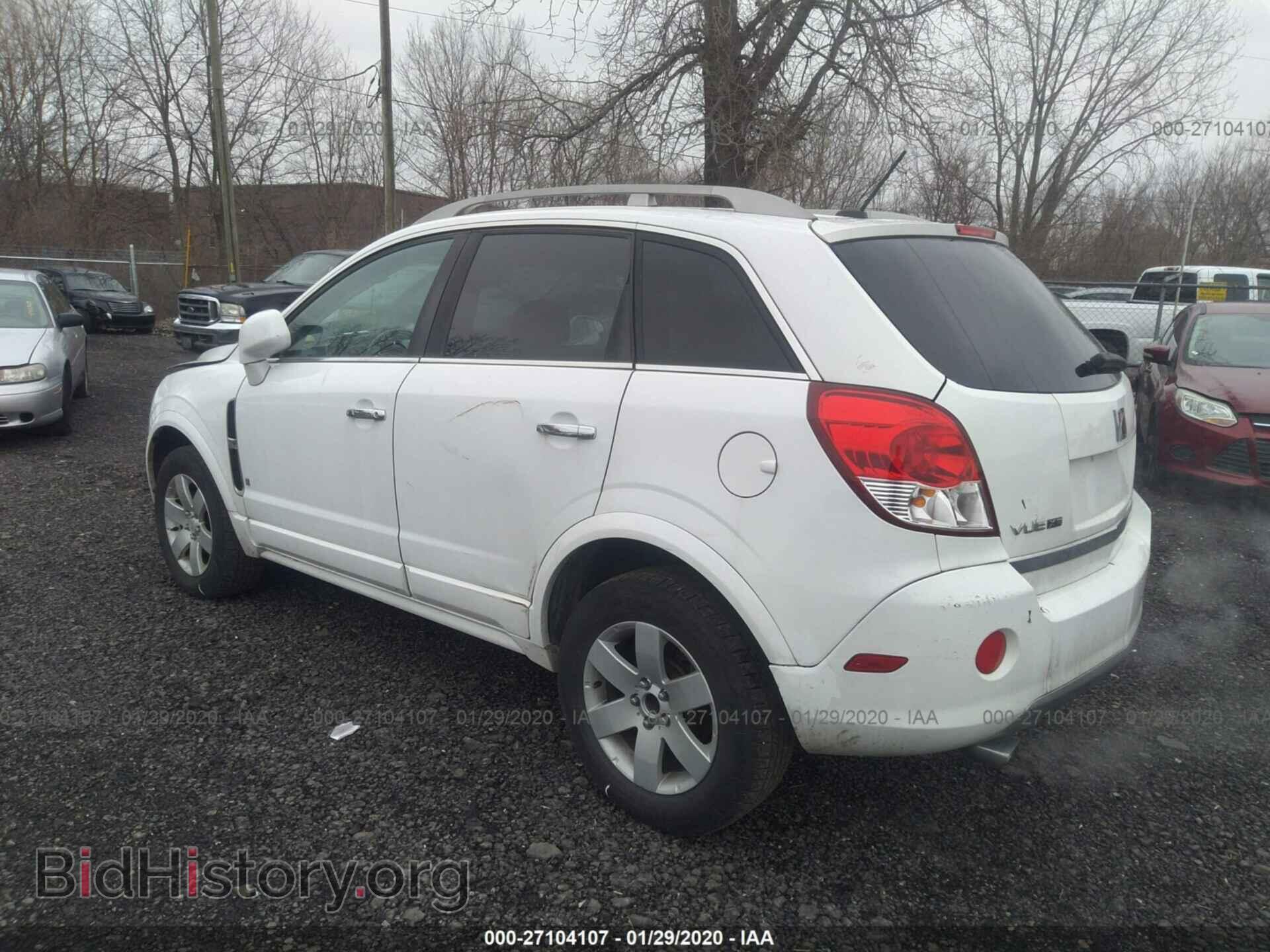2008 SATURN VUE - VIN: 3GSCL53748S729556 - Фото 3