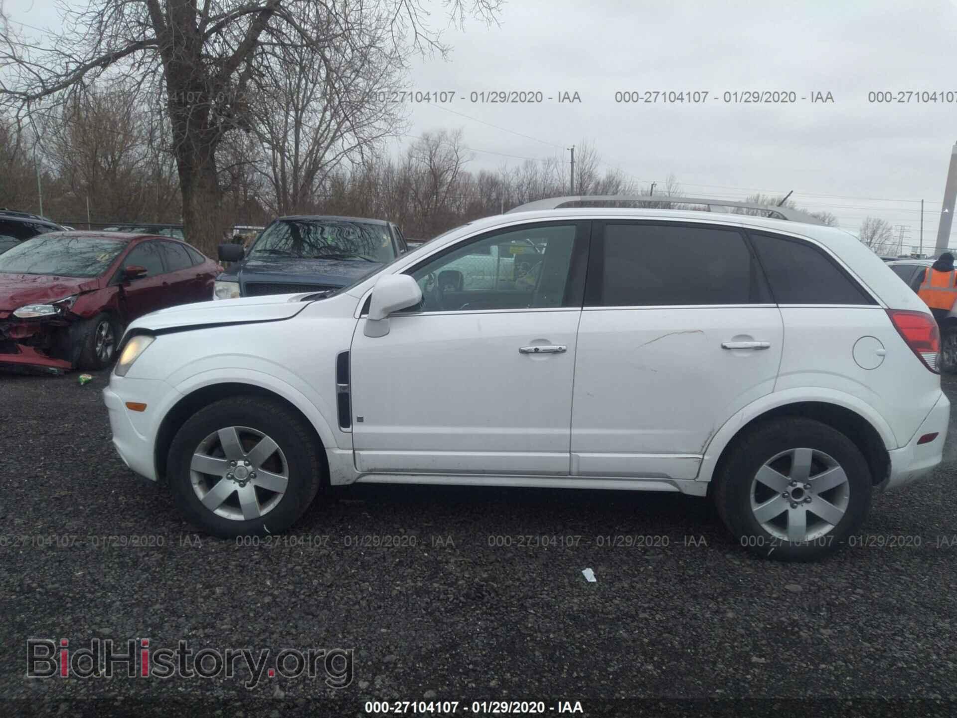 2008 SATURN VUE - VIN: 3GSCL53748S729556 - Фото 6