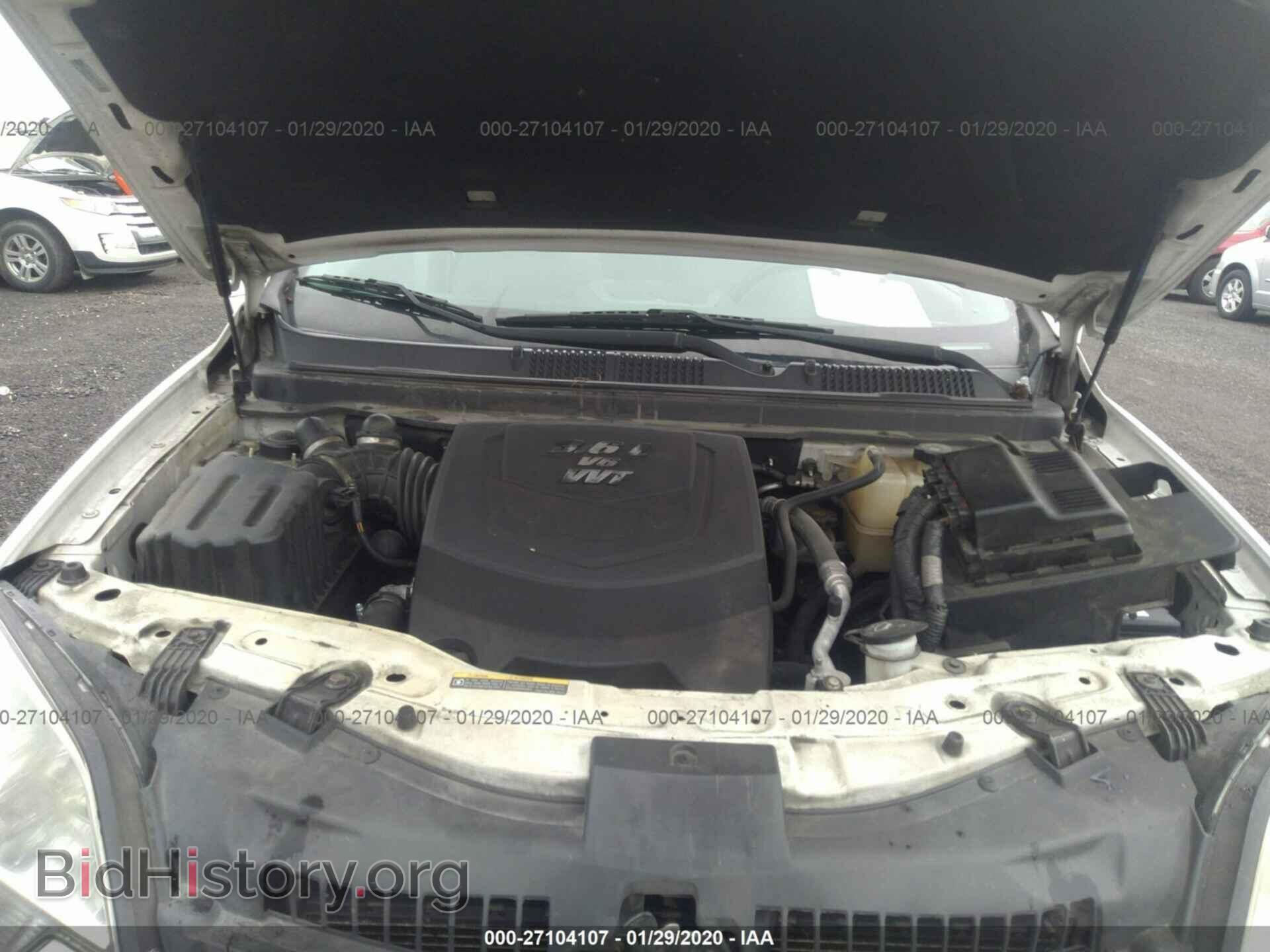 2008 SATURN VUE - VIN: 3GSCL53748S729556 - Фото 10
