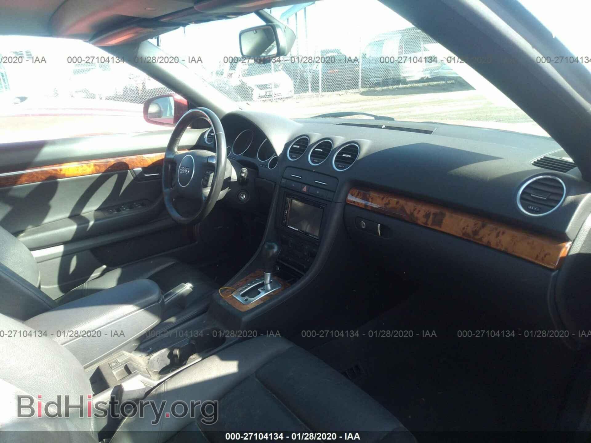 2006 AUDI A4 - VIN: WAUAC48H76K000634 - Фото 5