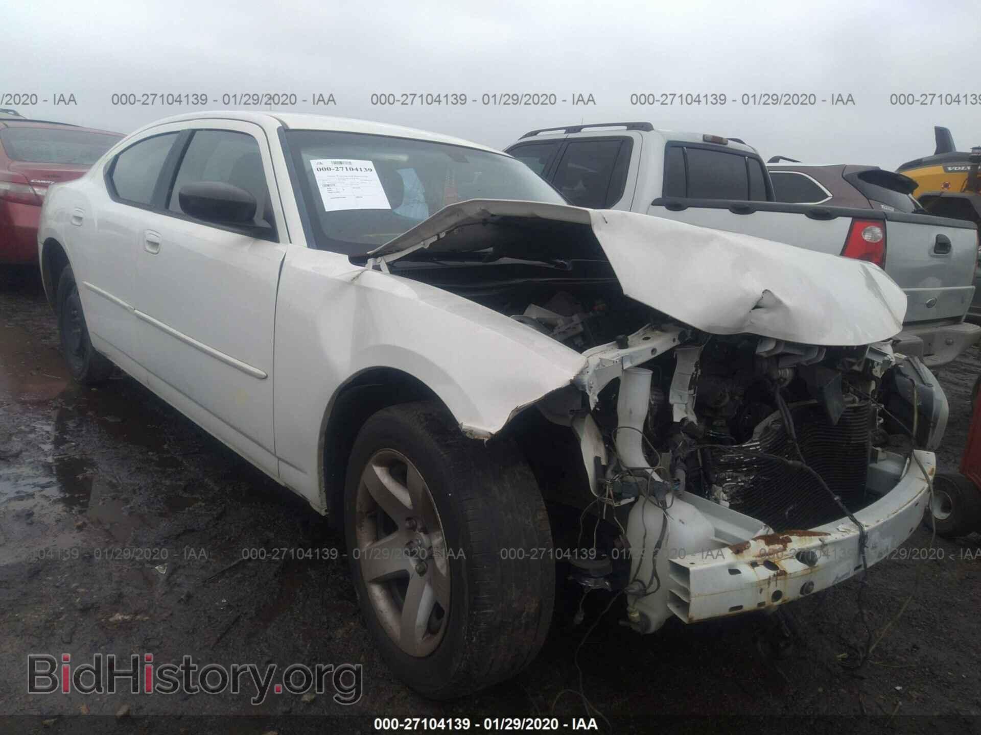 Photo 2B3AA4CT1AH203363 - DODGE CHARGER 2010