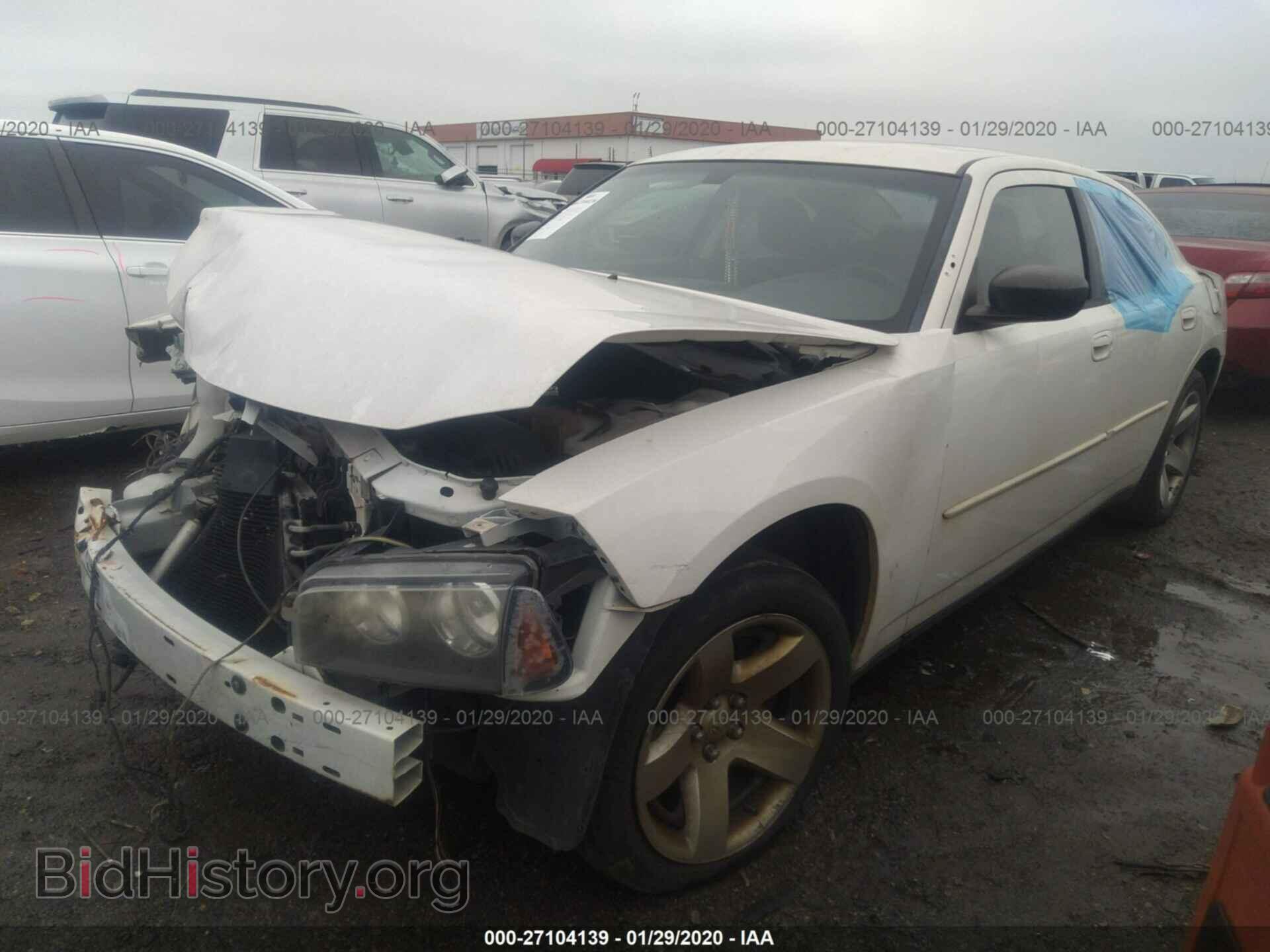 2010 DODGE CHARGER - VIN: 2B3AA4CT1AH203363 - Фото 2