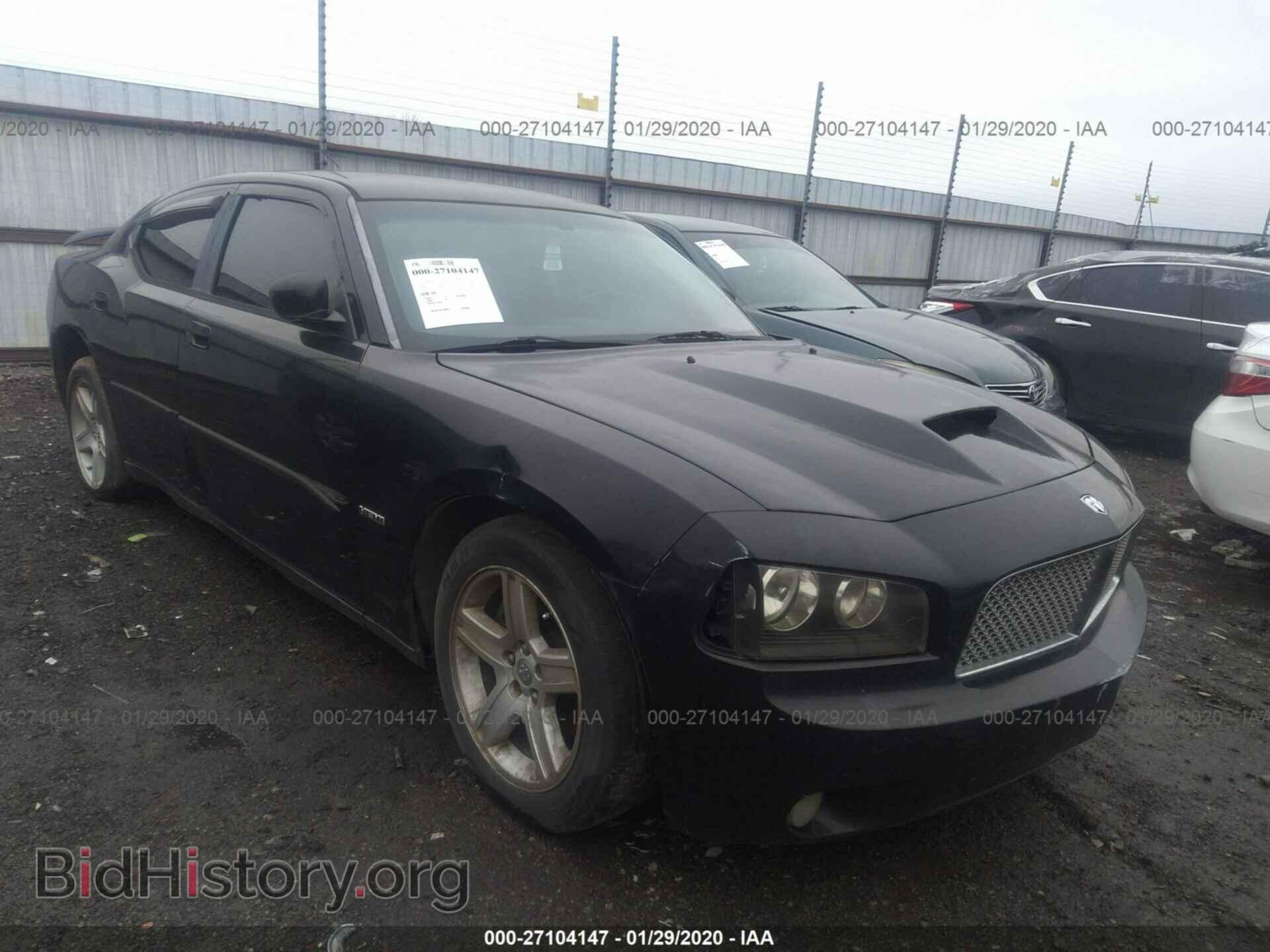 Photo 2B3KA53H38H159625 - DODGE CHARGER 2008