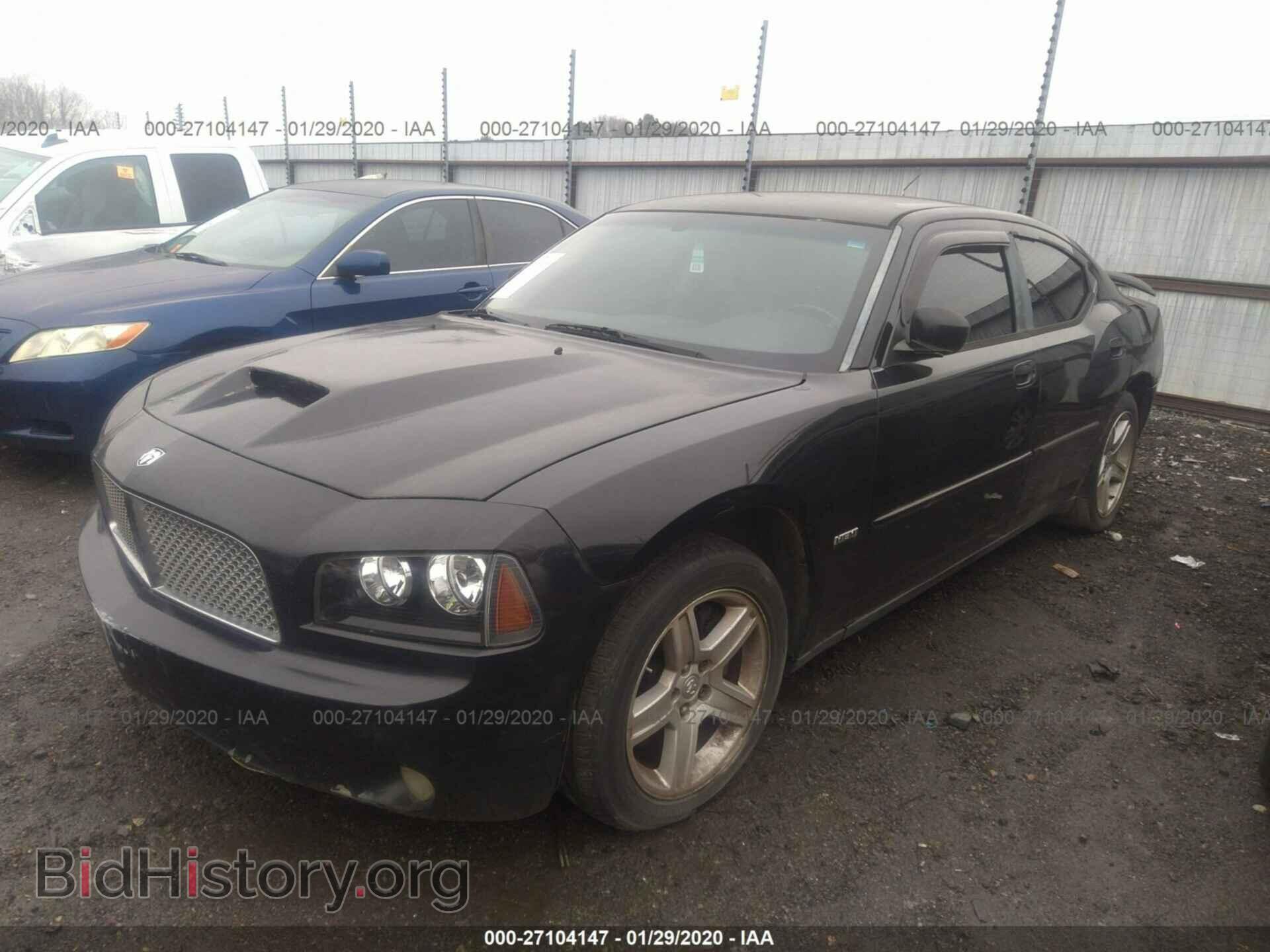 2008 DODGE CHARGER - VIN: 2B3KA53H38H159625 - Фото 2