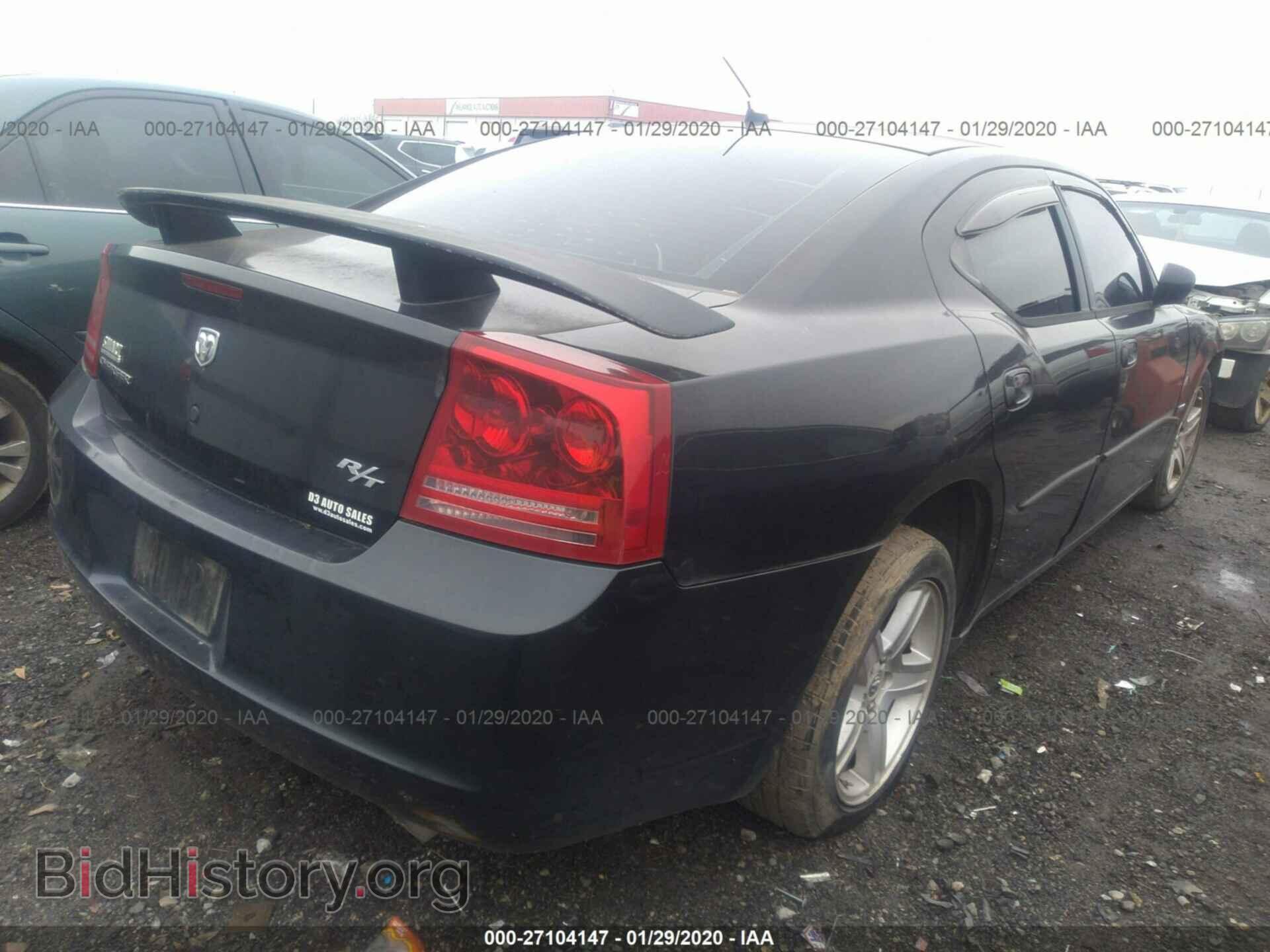 2008 DODGE CHARGER - VIN: 2B3KA53H38H159625 - Фото 4