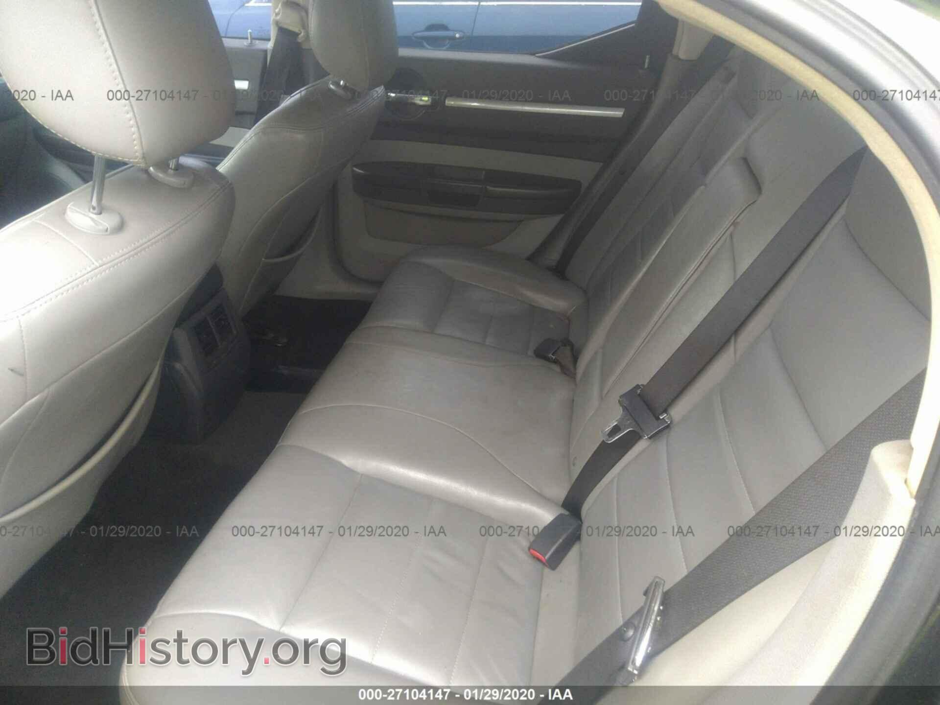 2008 DODGE CHARGER - VIN: 2B3KA53H38H159625 - Фото 8
