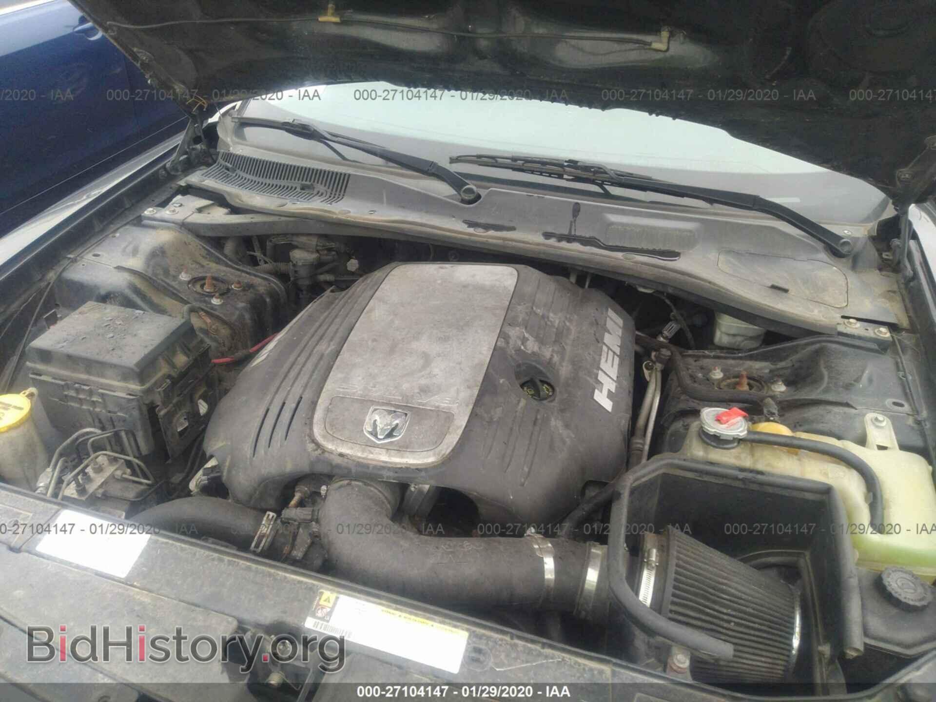 2008 DODGE CHARGER - VIN: 2B3KA53H38H159625 - Фото 10