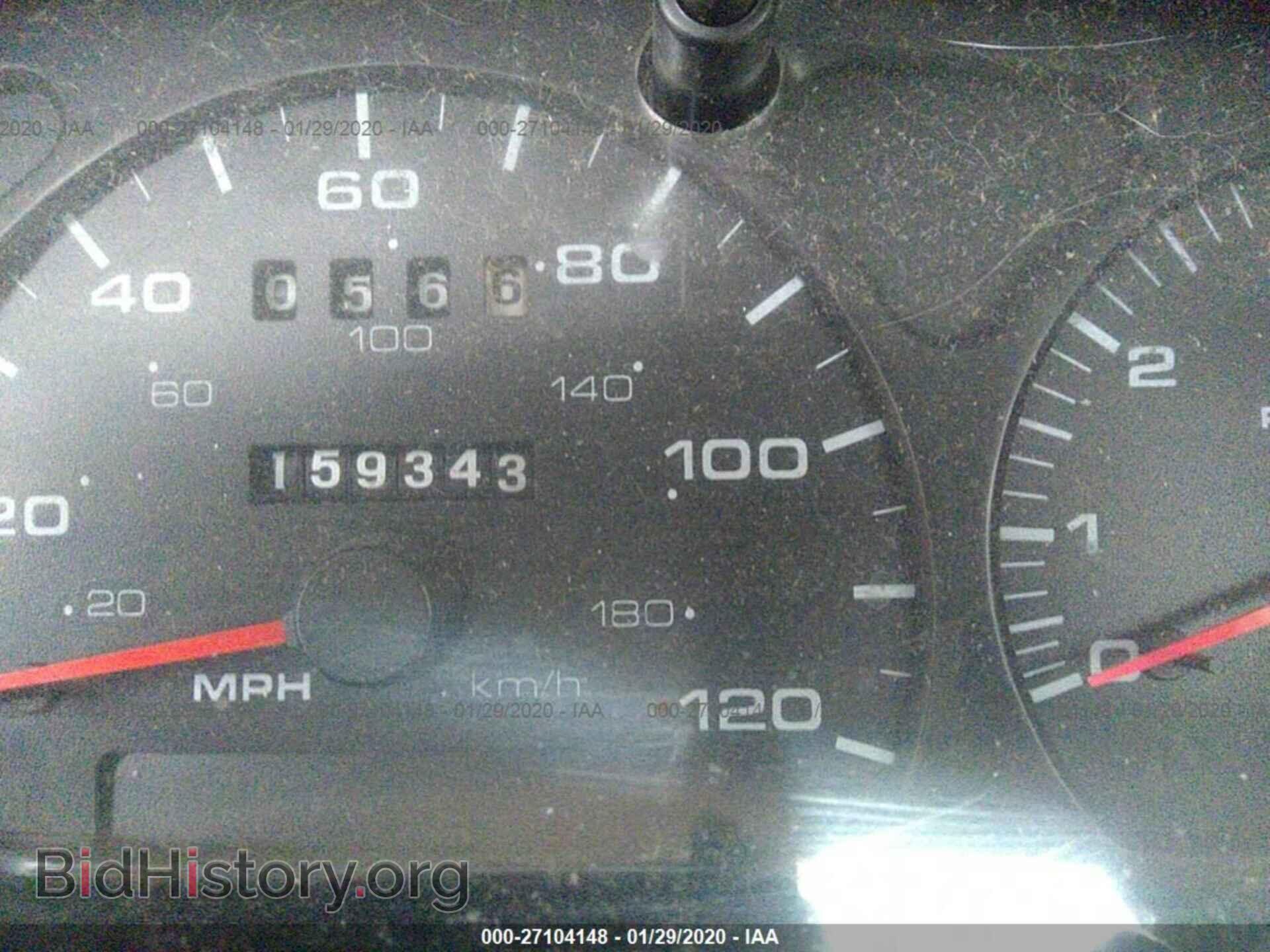 2003 FORD TAURUS - VIN: 1FAFP55U63A218138 - Photo 7