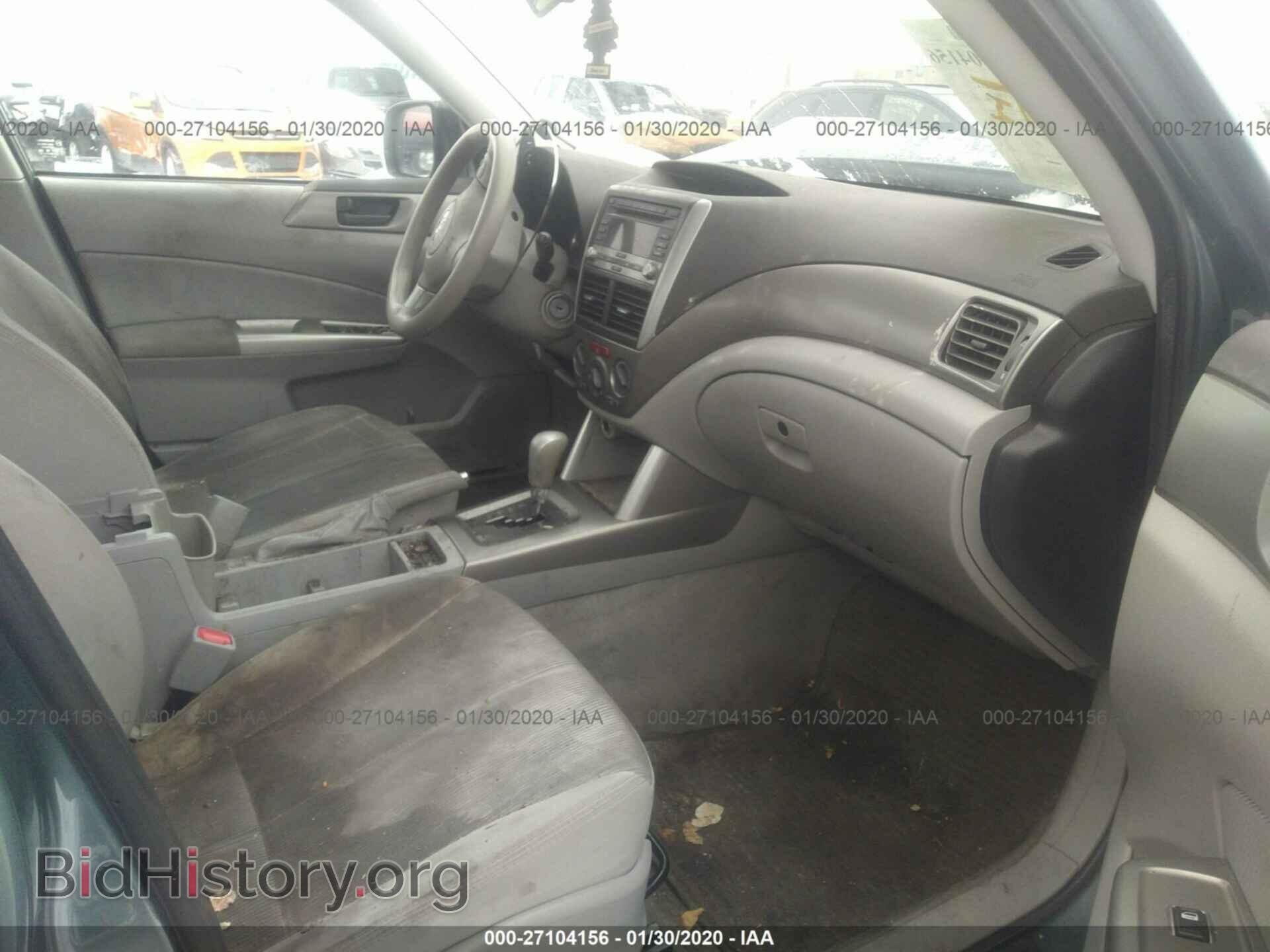 2010 SUBARU FORESTER - VIN: JF2SH6BC4AH917538 - Фото 5
