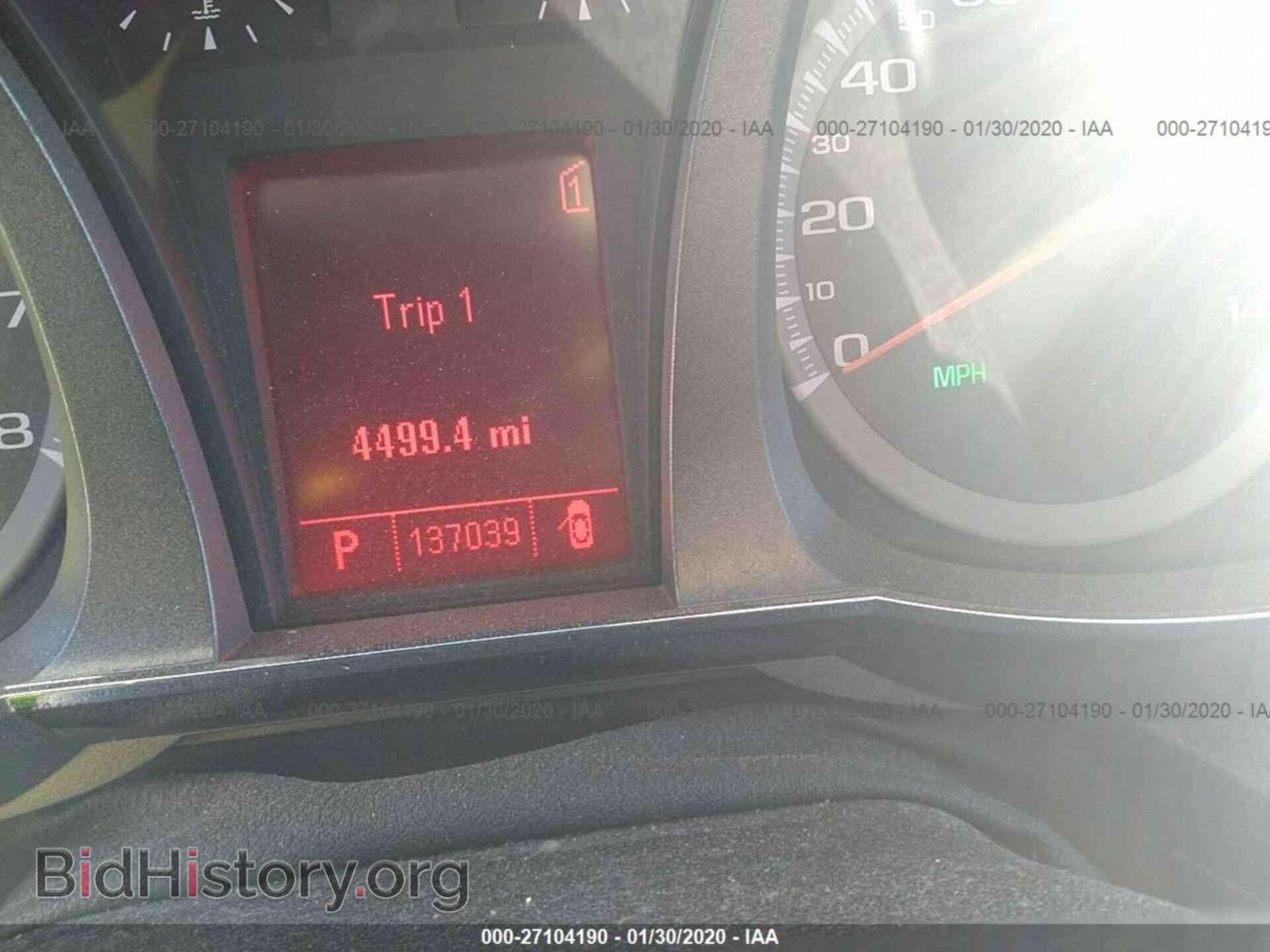 2011 GMC TERRAIN - VIN: 2CTFLWE58B6343095 - Фото 7