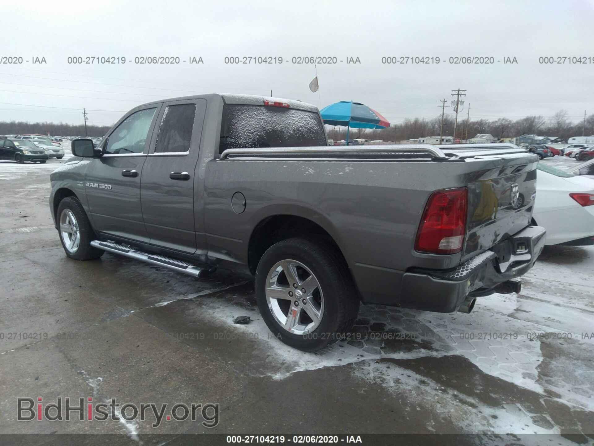 2012 DODGE RAM 1500 - VIN: 1C6RD7FT8CS164490 - Фото 3