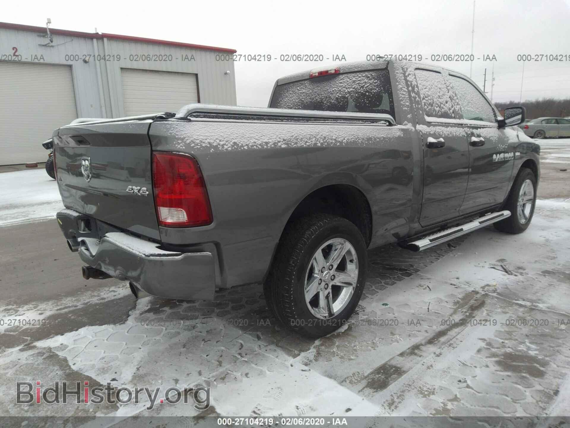 2012 DODGE RAM 1500 - VIN: 1C6RD7FT8CS164490 - Фото 4