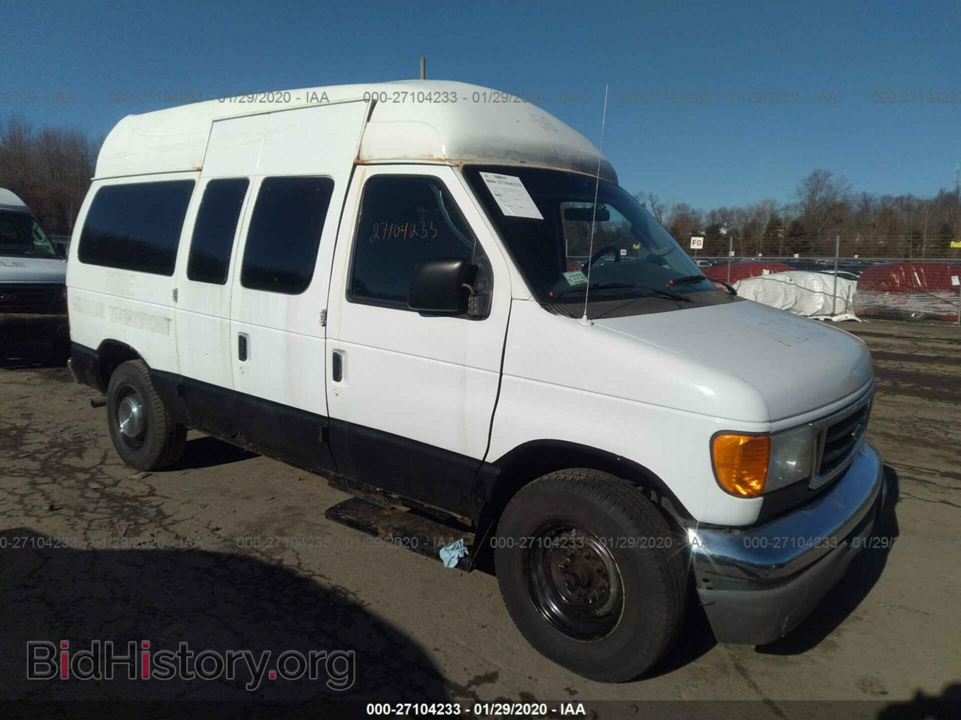 Photo 1FTNE24W76DB07632 - FORD ECONOLINE 2006