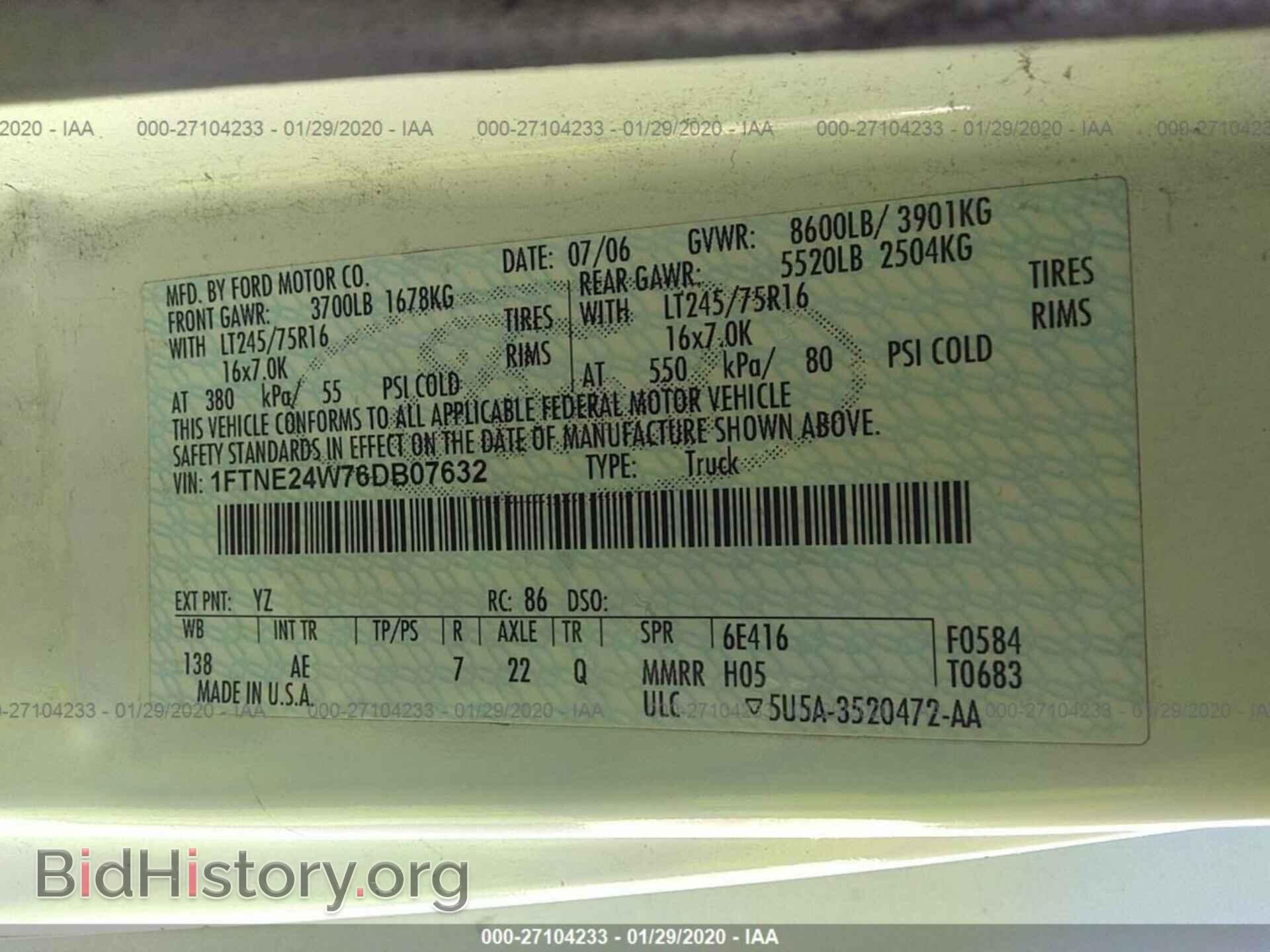 2006 FORD ECONOLINE - VIN: 1FTNE24W76DB07632 - Photo 9