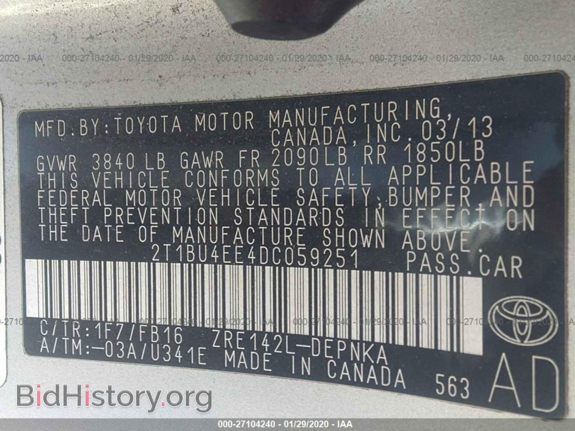 2013 TOYOTA COROLLA - VIN: 2T1BU4EE4DC059251 - Фото 9