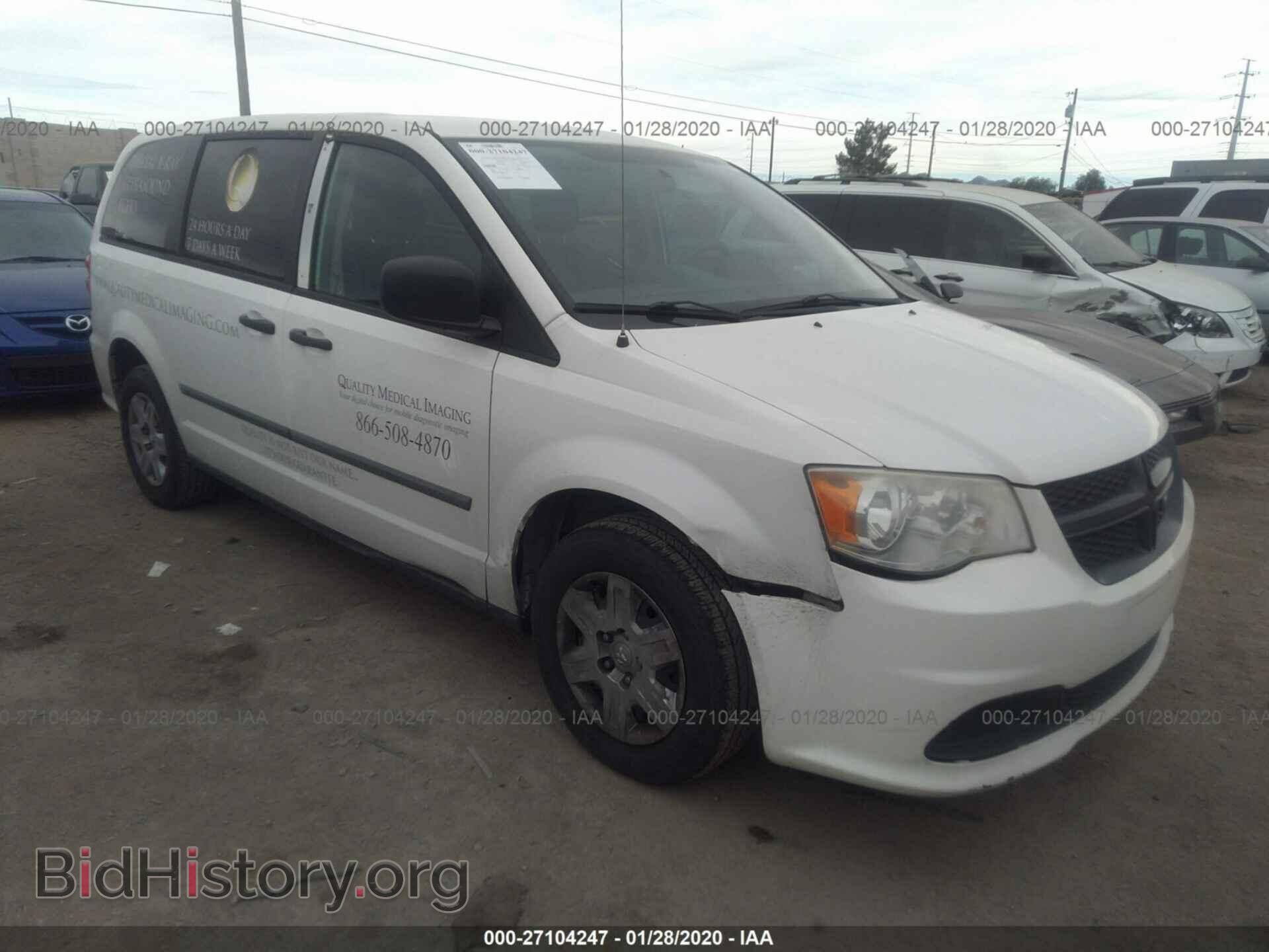 Photo 2C4RDGAG2CR167986 - Dodge Ram Van 2012