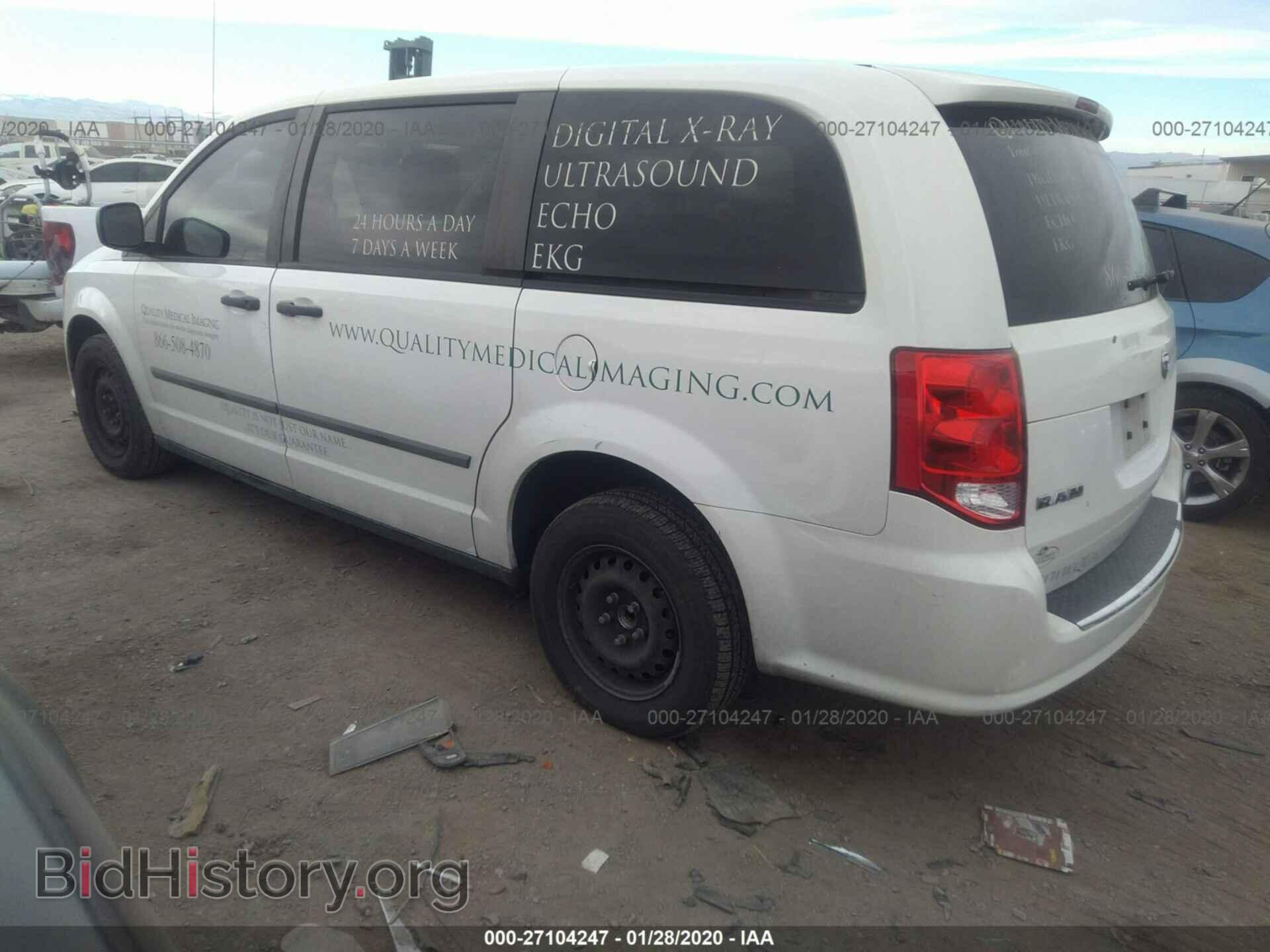 2012 Dodge Ram Van - VIN: 2C4RDGAG2CR167986 - Фото 3
