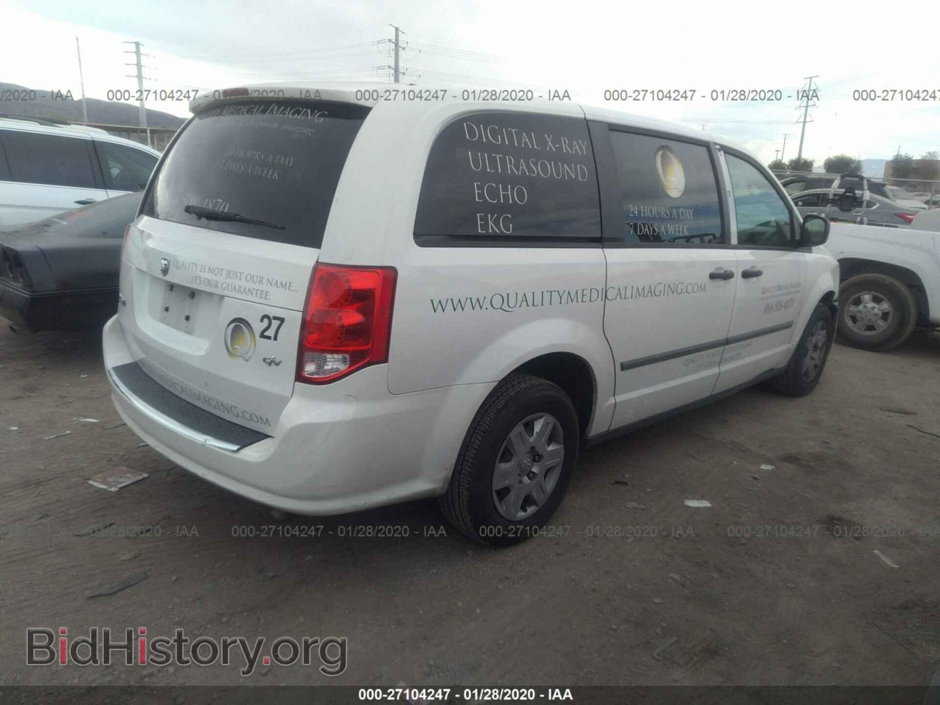 2012 Dodge Ram Van - VIN: 2C4RDGAG2CR167986 - Фото 4