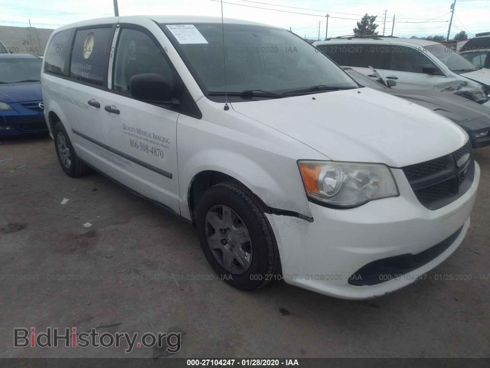 2012 Dodge Ram Van - VIN: 2C4RDGAG2CR167986 - Фото 6