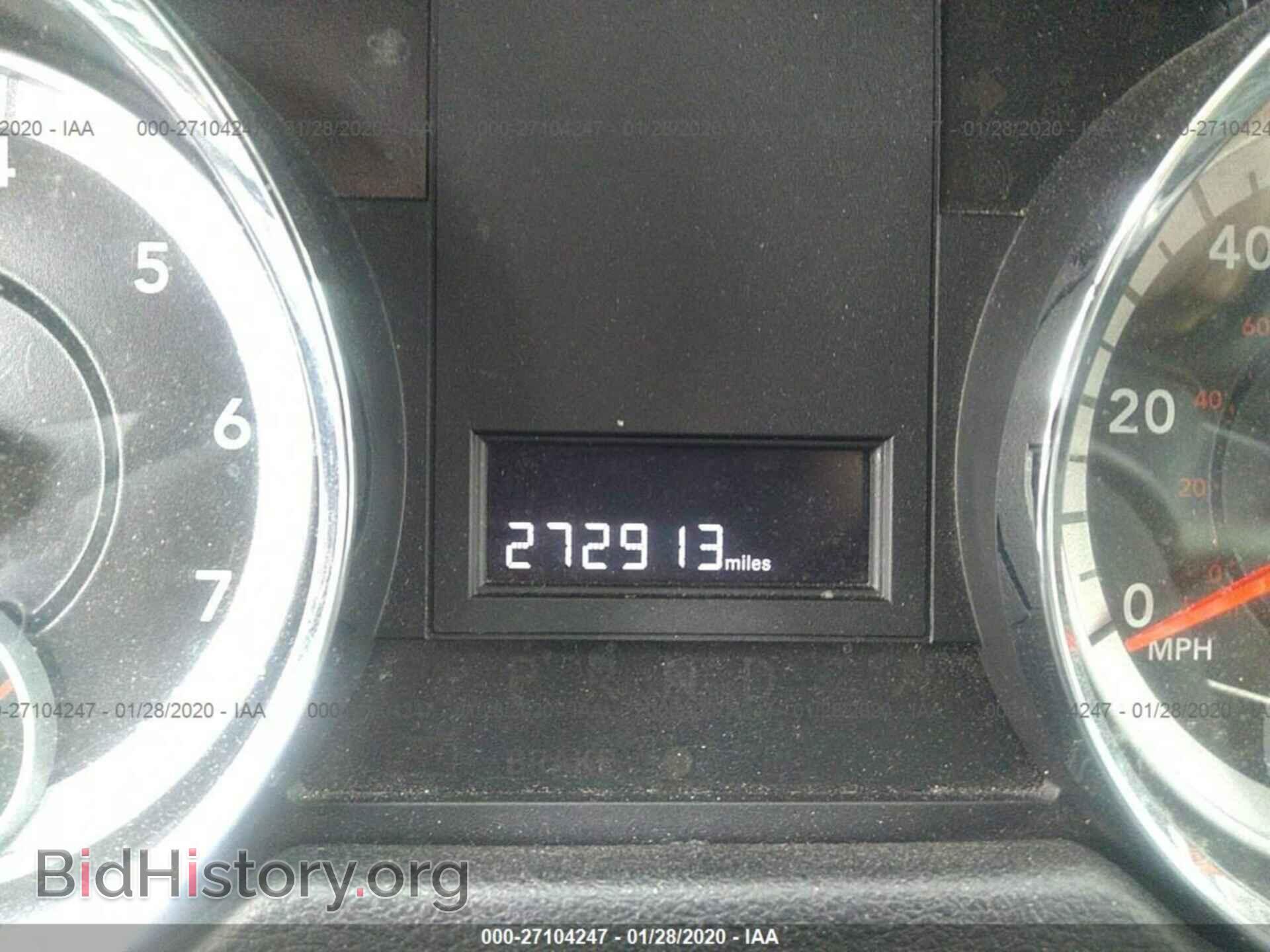 2012 Dodge Ram Van - VIN: 2C4RDGAG2CR167986 - Фото 7