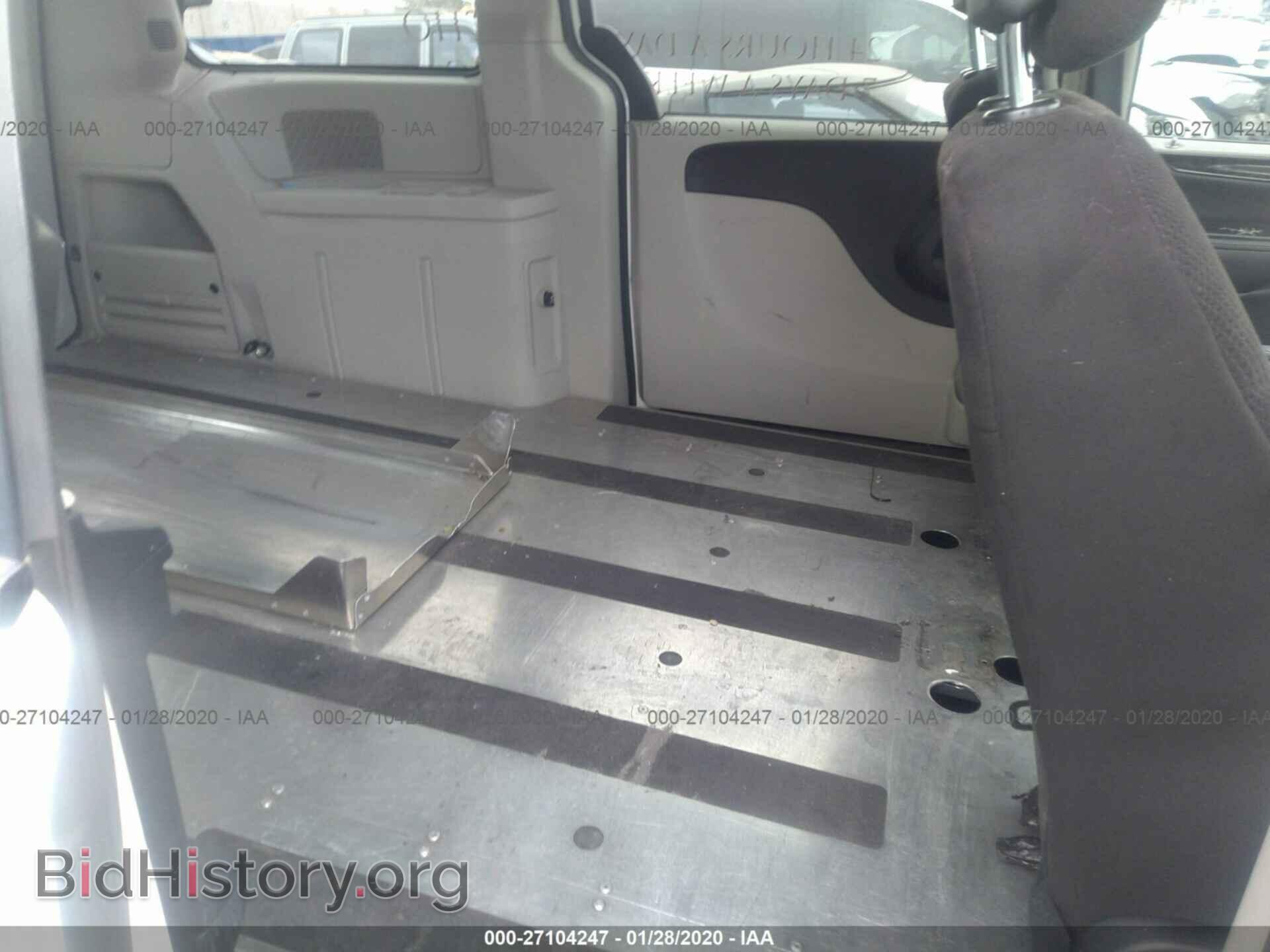 2012 Dodge Ram Van - VIN: 2C4RDGAG2CR167986 - Фото 8