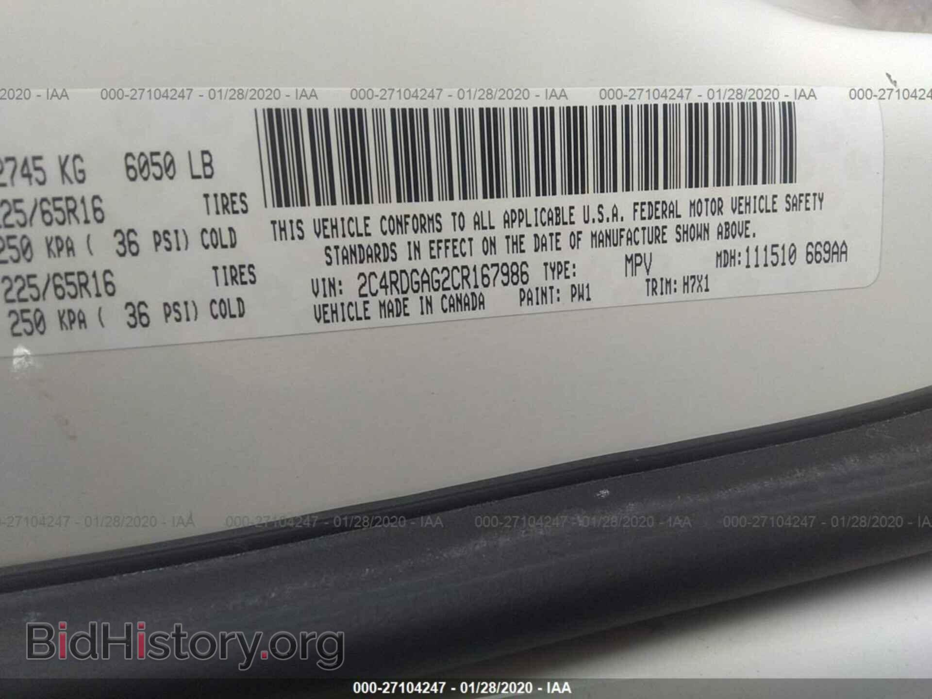 2012 Dodge Ram Van - VIN: 2C4RDGAG2CR167986 - Фото 9