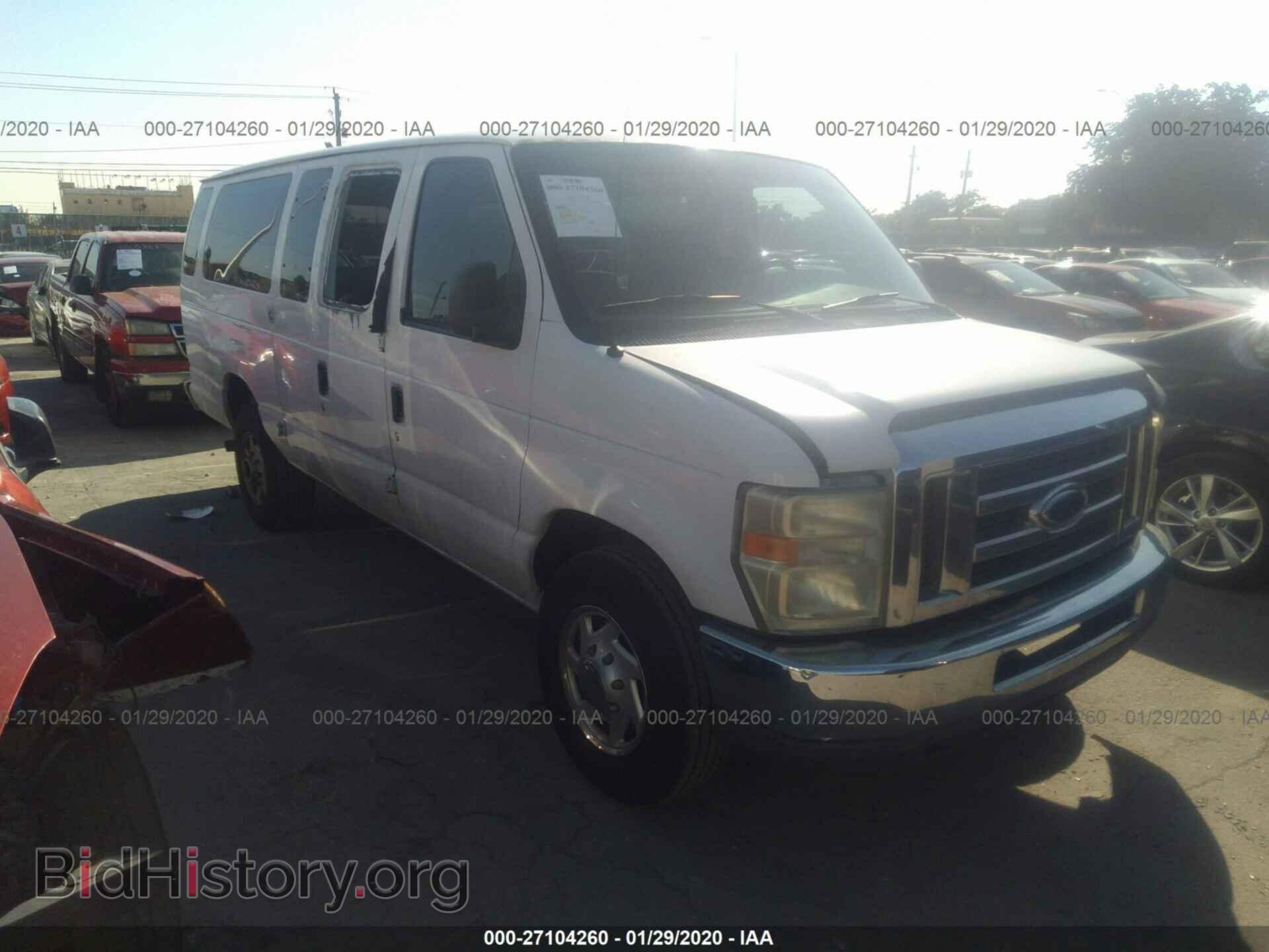 Photo 1FBSS31L18DB14529 - FORD ECONOLINE 2008