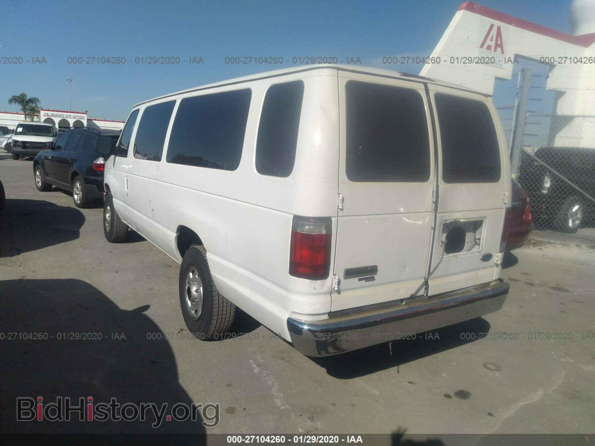 2008 FORD ECONOLINE - VIN: 1FBSS31L18DB14529 - Фото 3
