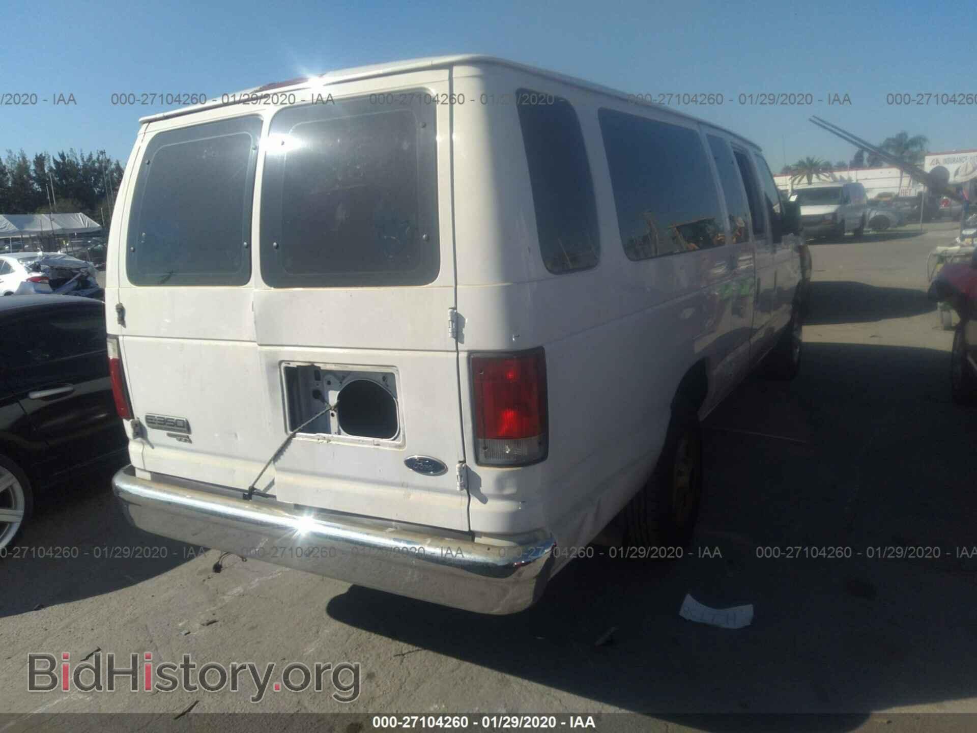 2008 FORD ECONOLINE - VIN: 1FBSS31L18DB14529 - Фото 4