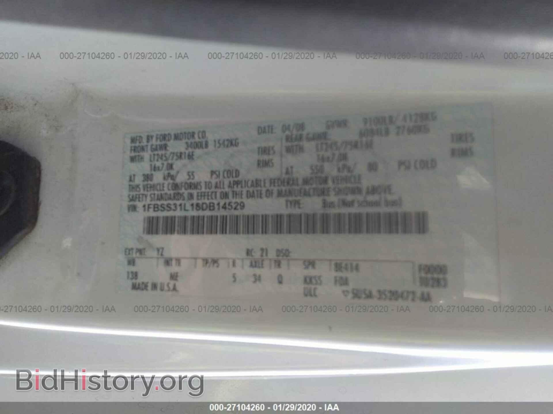2008 FORD ECONOLINE - VIN: 1FBSS31L18DB14529 - Фото 9