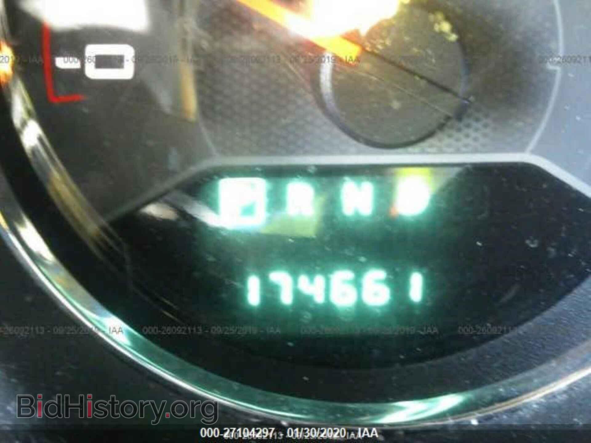 2011 DODGE AVENGER - VIN: 1B3BD4FB9BN598853 - Photo 7