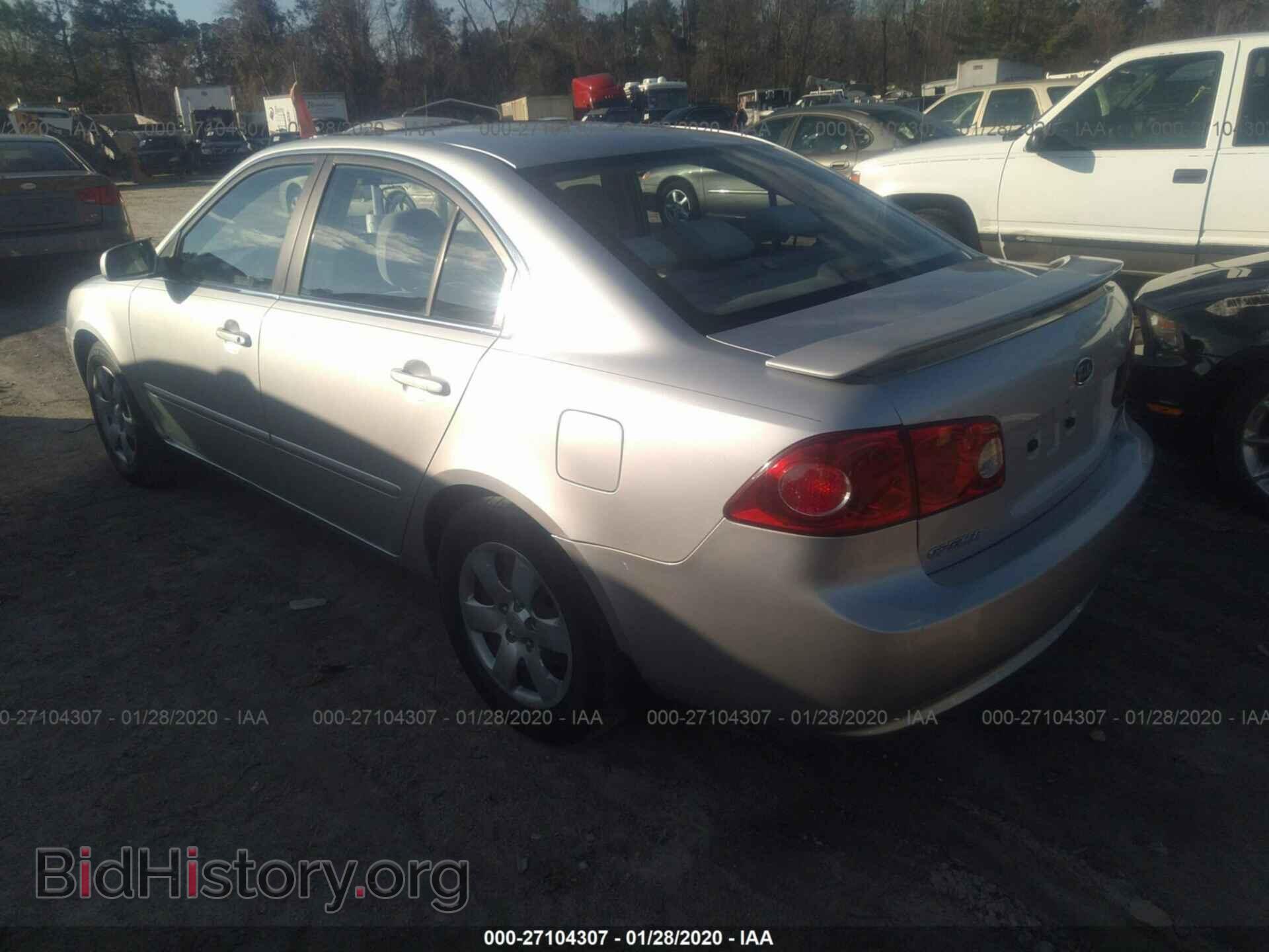 2008 KIA OPTIMA - VIN: KNAGE123785224214 - Фото 3