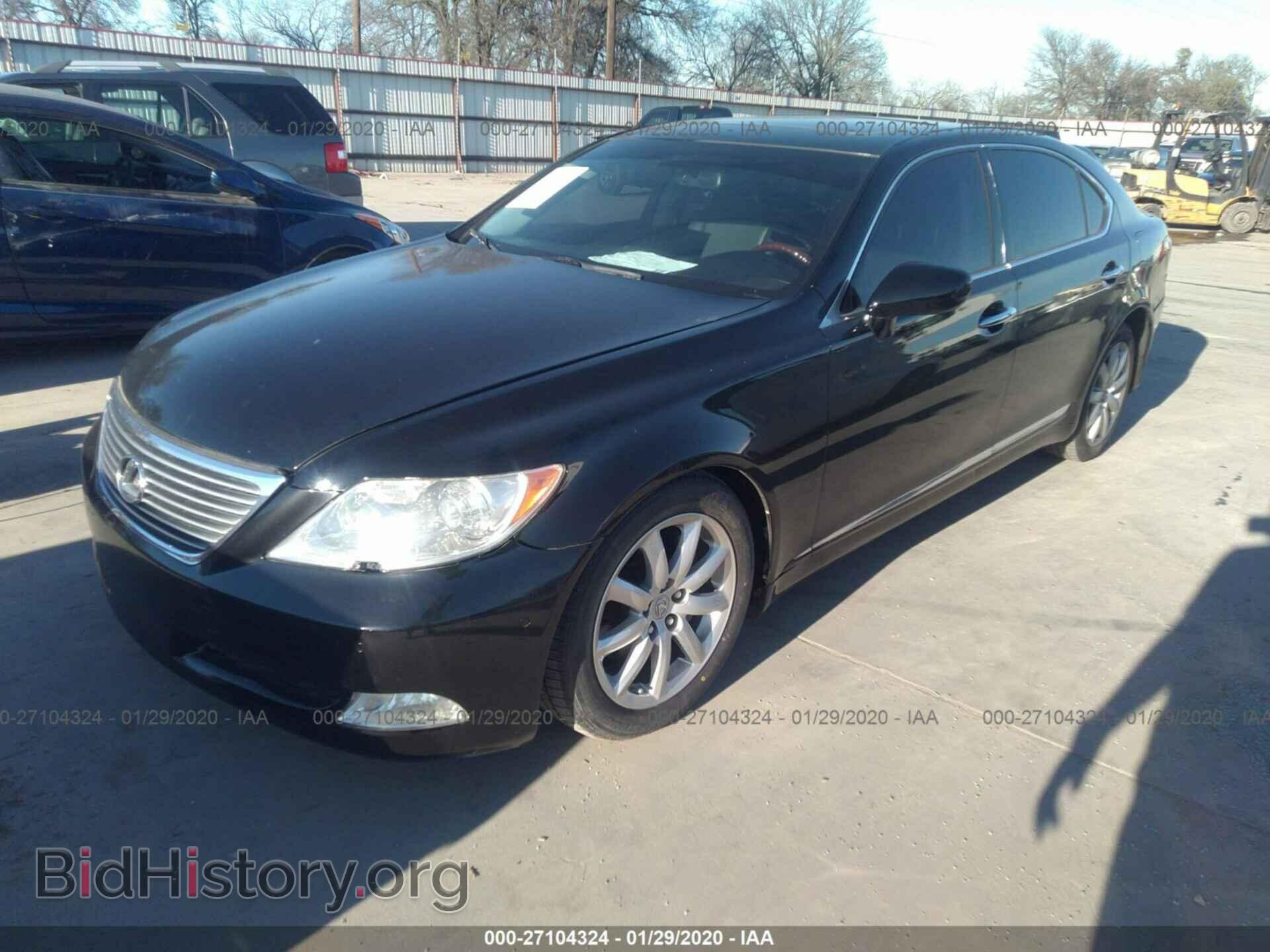 2007 LEXUS LS - VIN: JTHGL46F375001289 - Photo 2